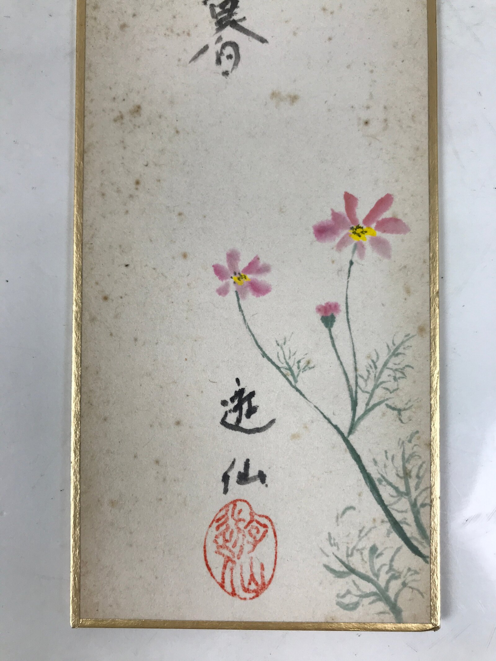 Japanese Tanzaku Shikishi Art Board Calligraphy Poem Autumn Cosmos Flower A754