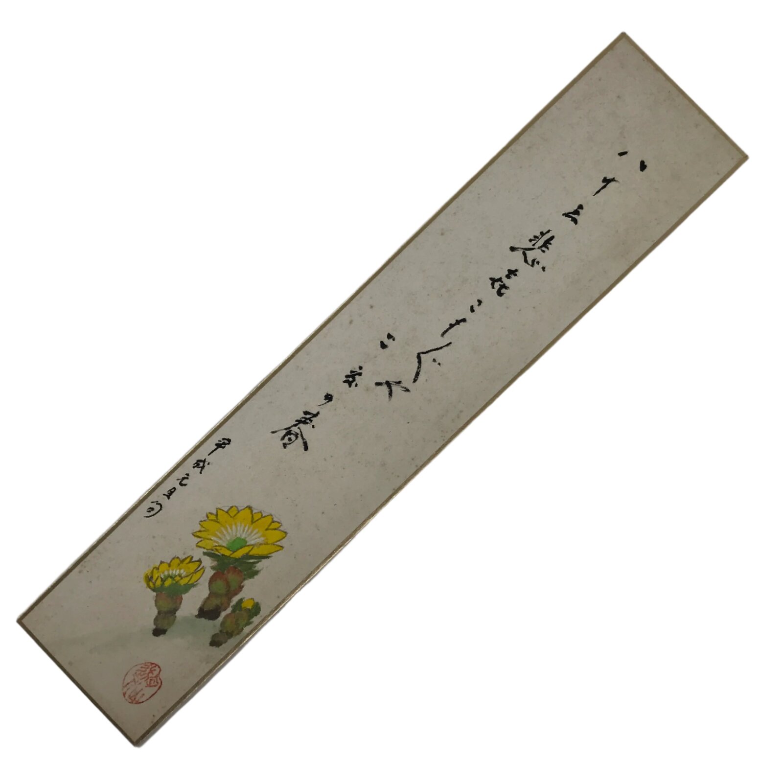 Japanese Tanzaku Shikishi Art Board Calligraphy Poem New Year Yellow Flower A752