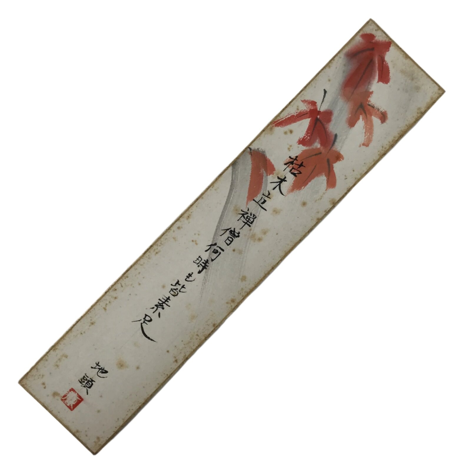 Japanese Tanzaku Shikishi Art Board Momiji Leaves Poem Zen Monk Black Ink A734