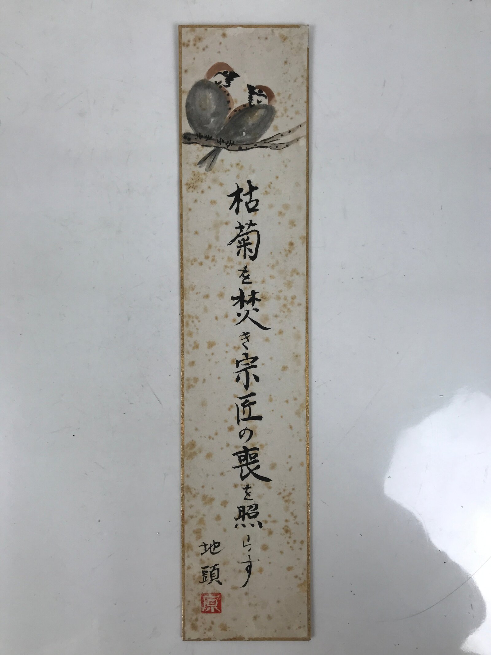 Japanese Tanzaku Shikishi Art Board Sparrow Birds Poem Master Mourning A732