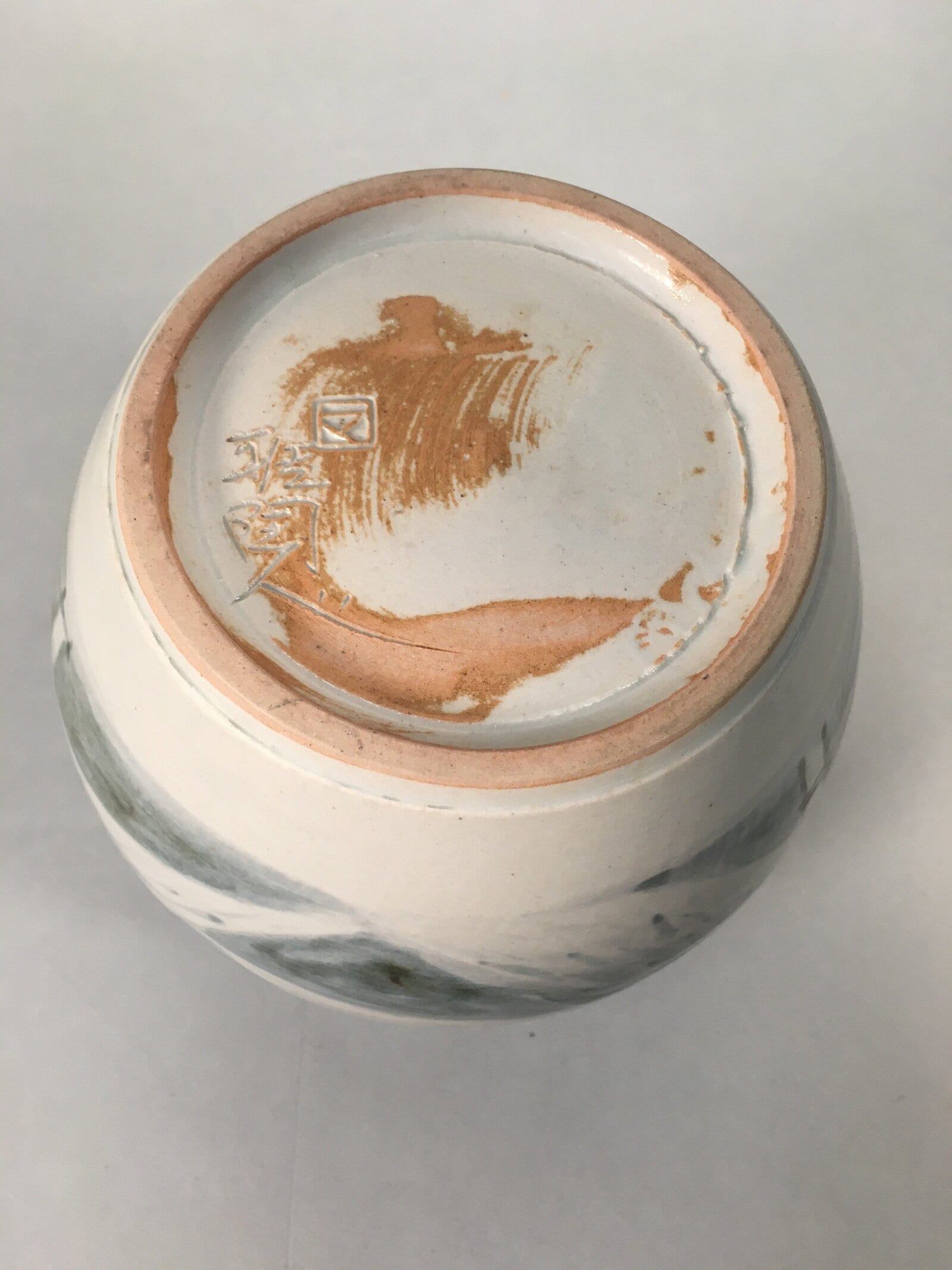 Japanese Tea Ceremony Ceramic Lidded Water Pot Mizusashi Vtg Pottery MS44