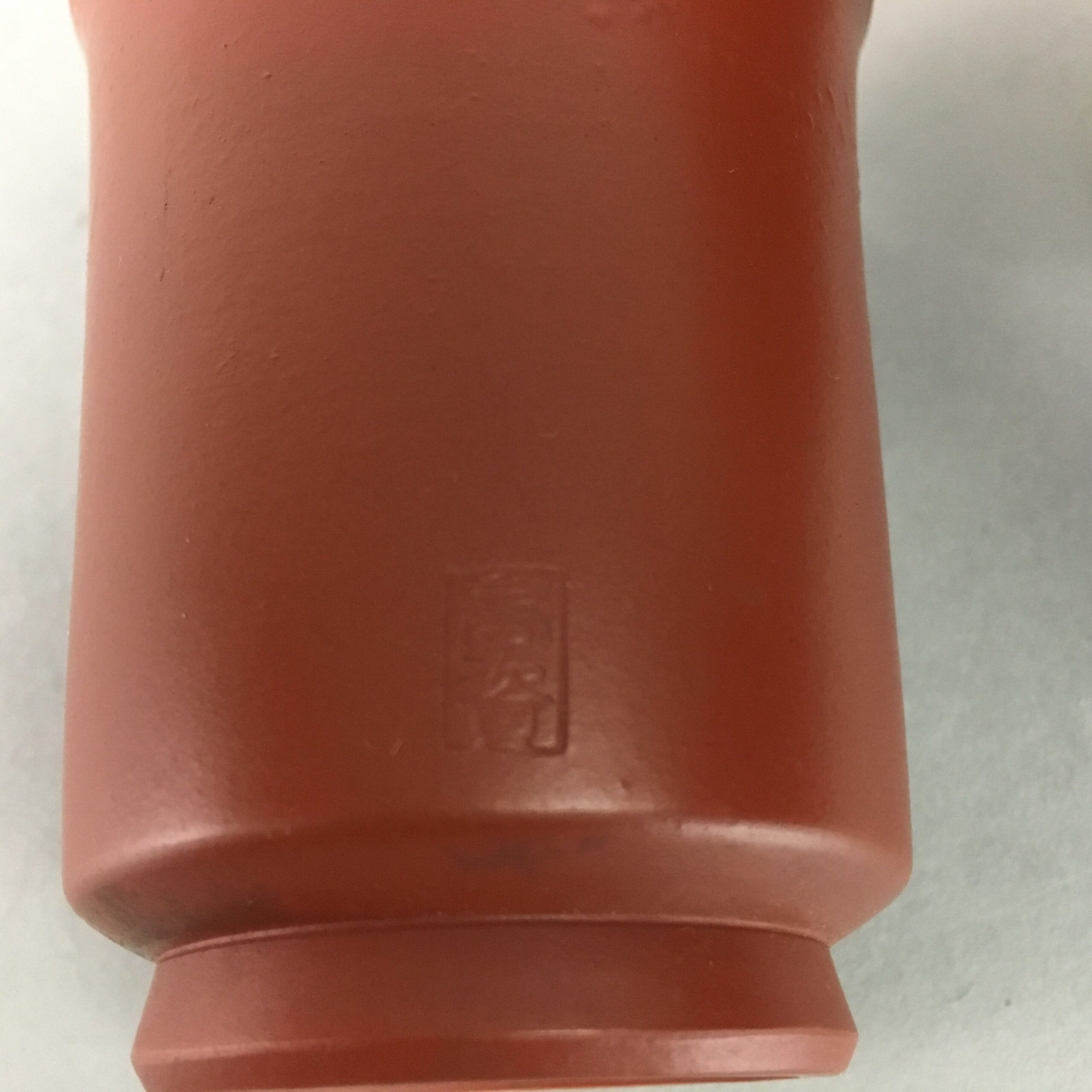 Japanese Tokoname ware Ceramic Teacup Vtg Red Clay Pottery Yunomi Sencha TC56