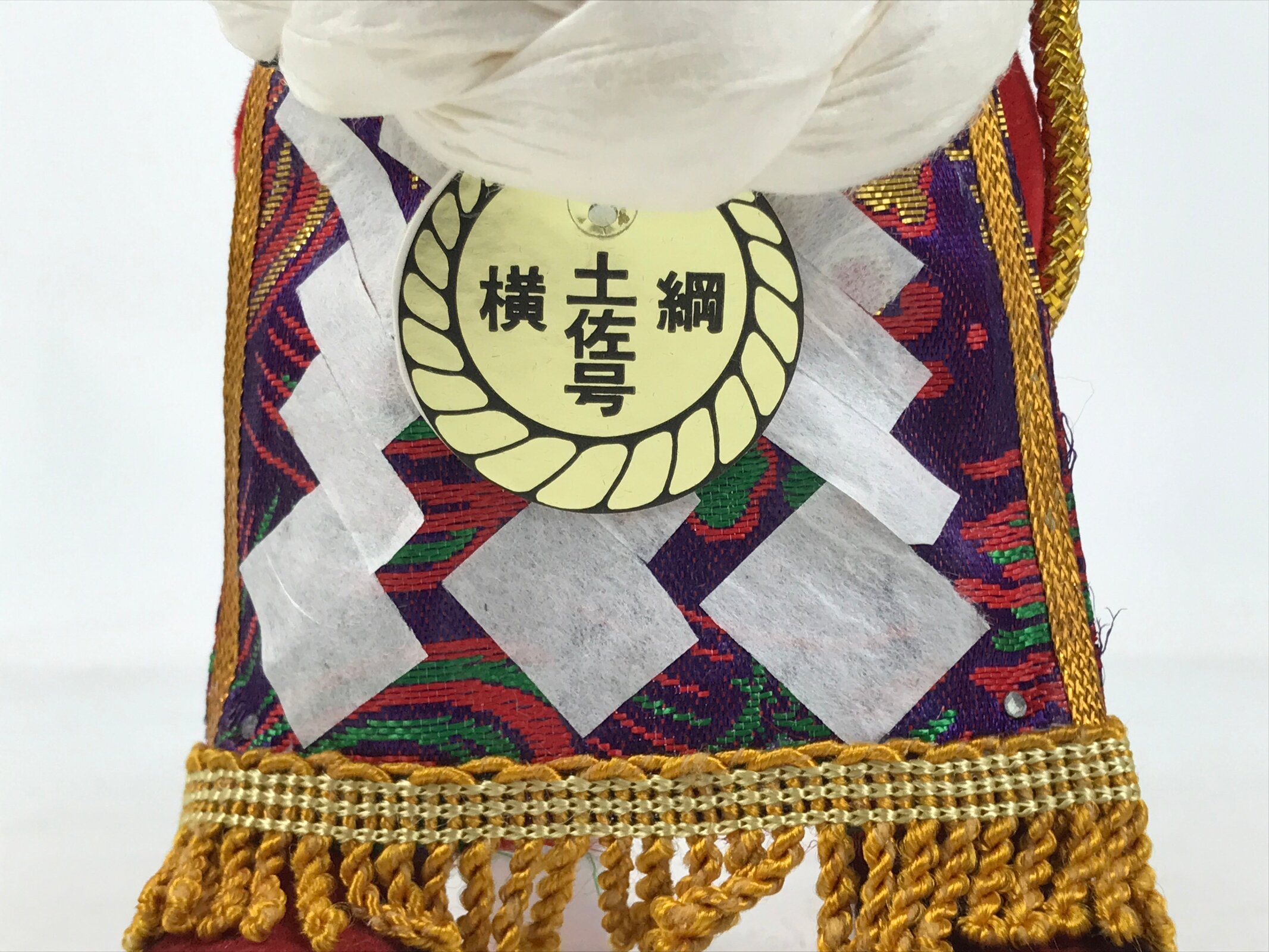 Japanese Tosa Fighting Dog Doll Statue Vtg Token Red Yokoduna Gold White PX791