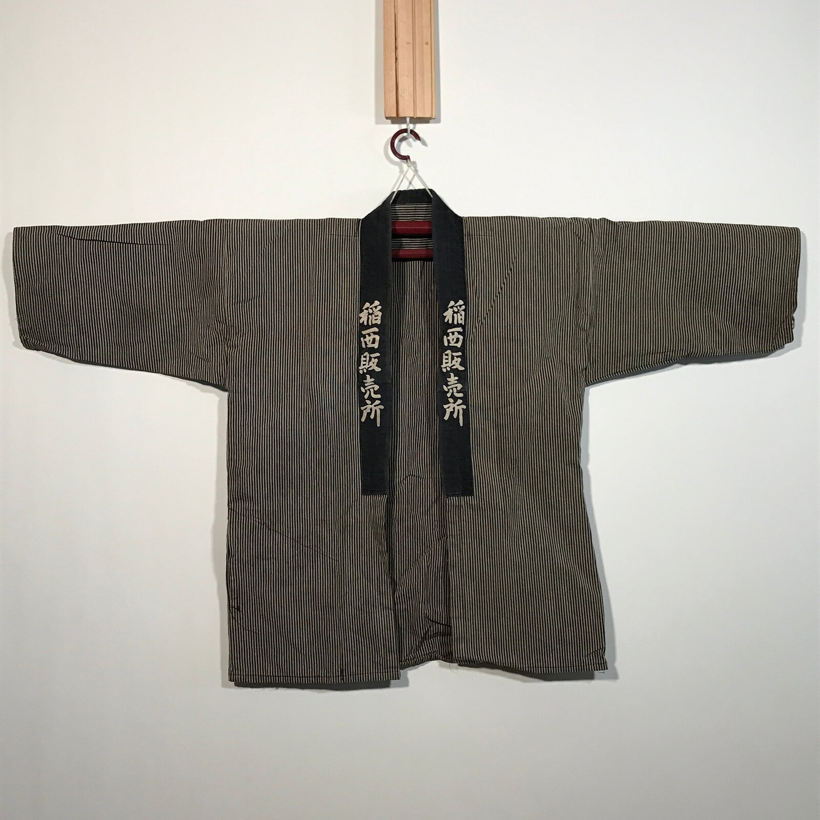 Japanese Traditional Matsuri Festival Happi Coat Inanishi Hanbaijyo Black KM215