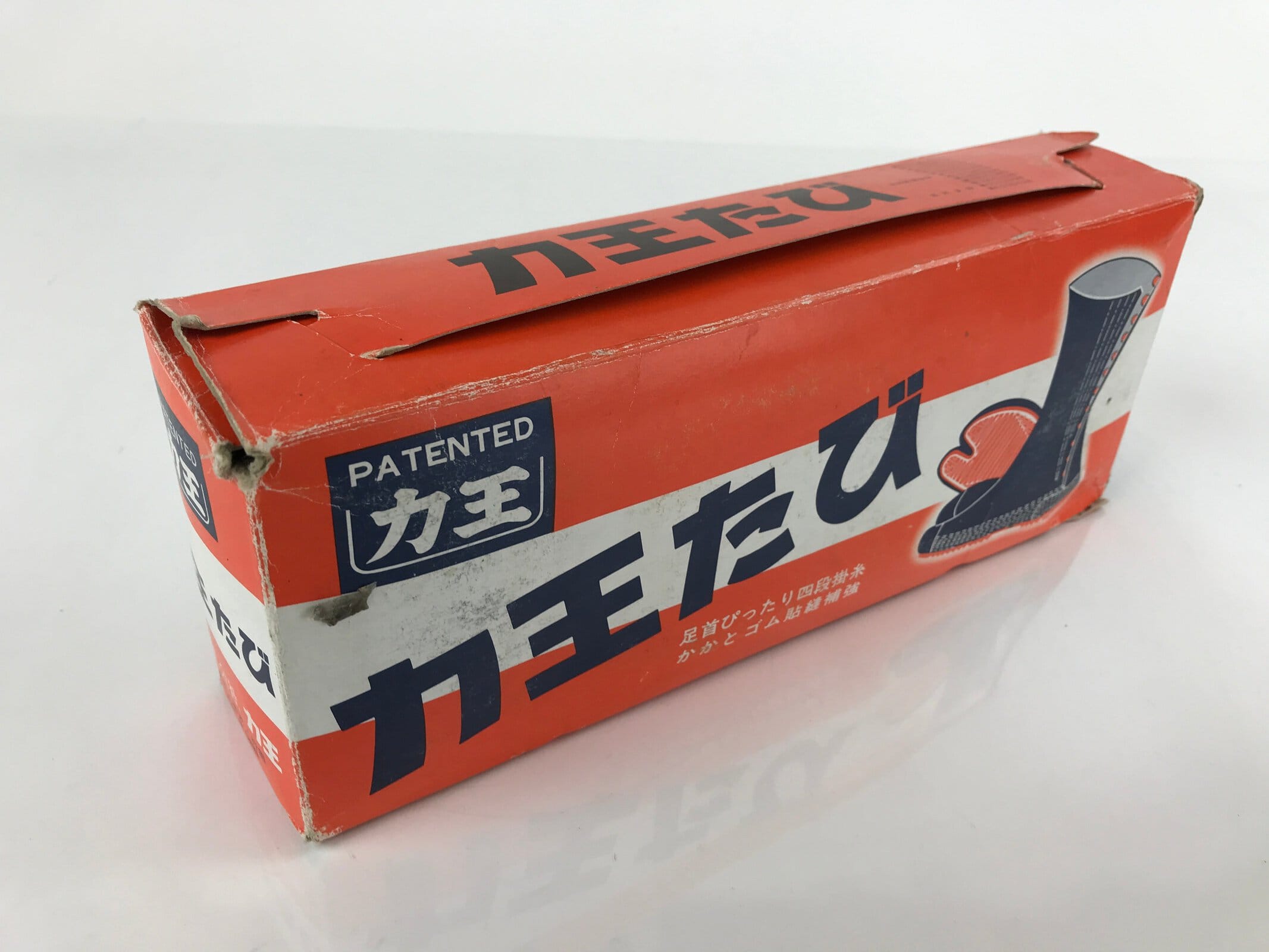 Japanese Traditional Tabi Boots Jikatabi Rubber Sole Work Festival 23cm JK673