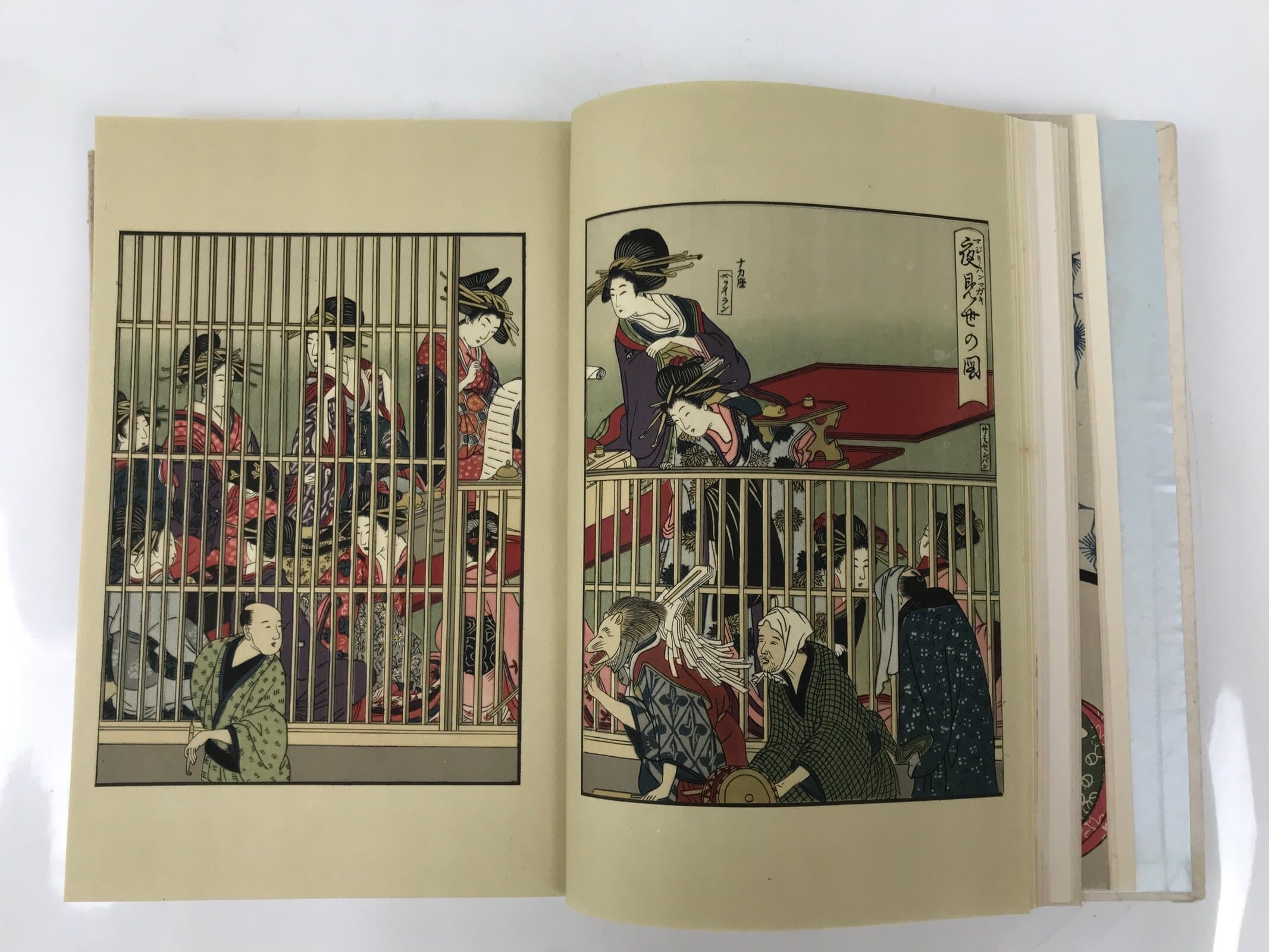 Japanese Ukiyoe Book Utamaro Bijinga Vtg Woodblock Print Shunga Erotic Art FL406