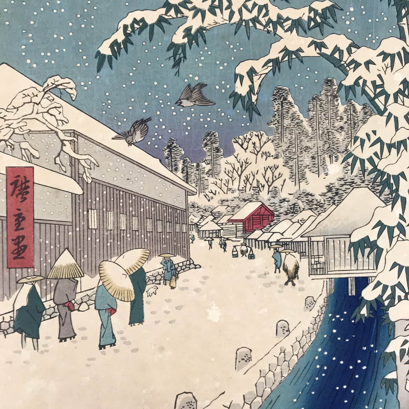 Japanese Ukiyoe Hiroshige Atagoshita Yabukouji 100 Views Edo Woodblock FL461