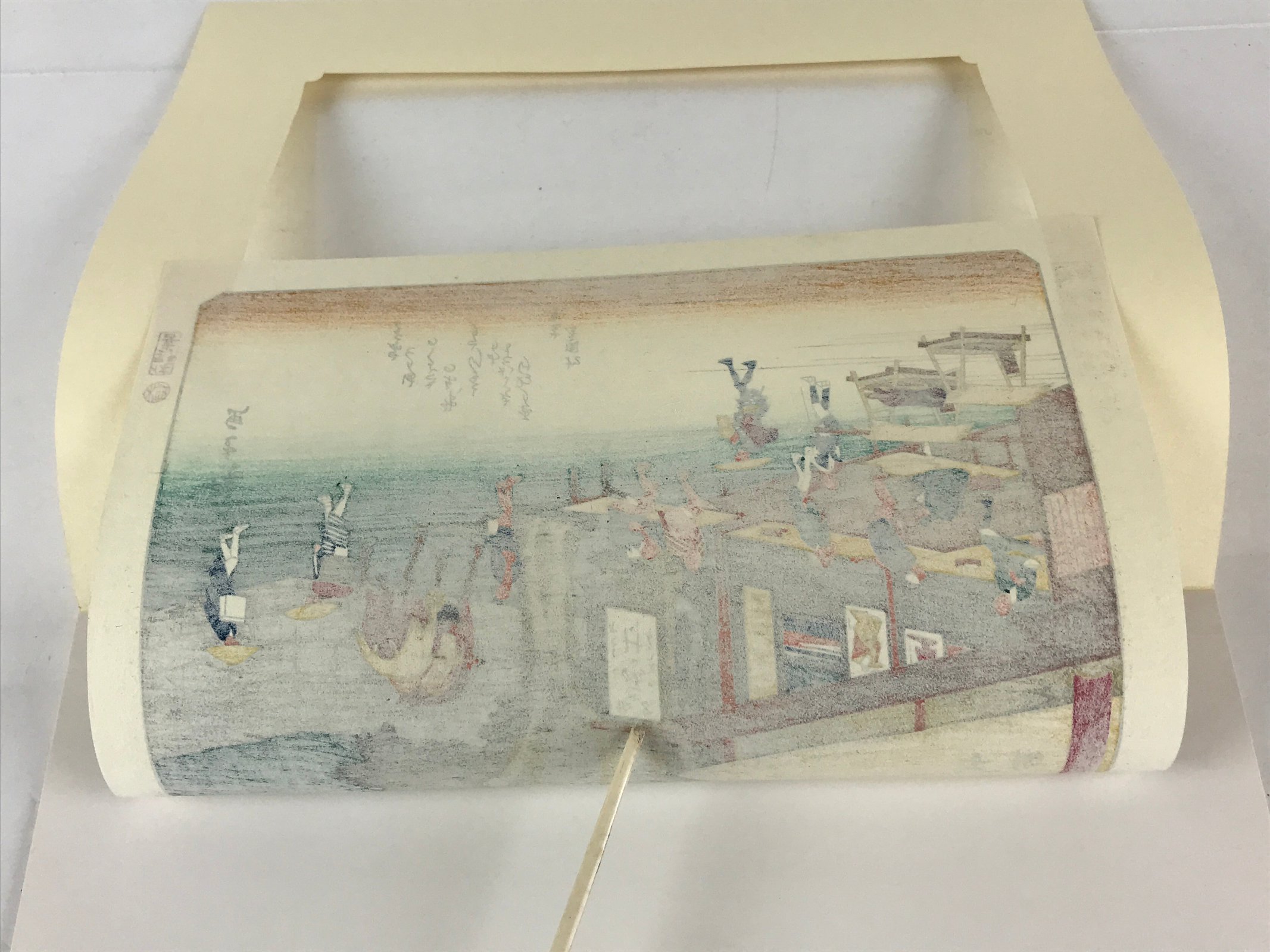 Japanese Ukiyo-e Hiroshige Utagawa The 53 Stations Of The Tōkaidō Sequel FL110