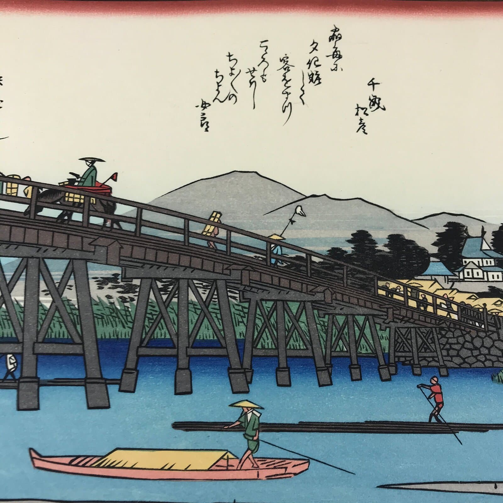 Japanese Ukiyoe Hiroshige Utagawa The 53 Stations Of The Tōkaidō Sequel FL128