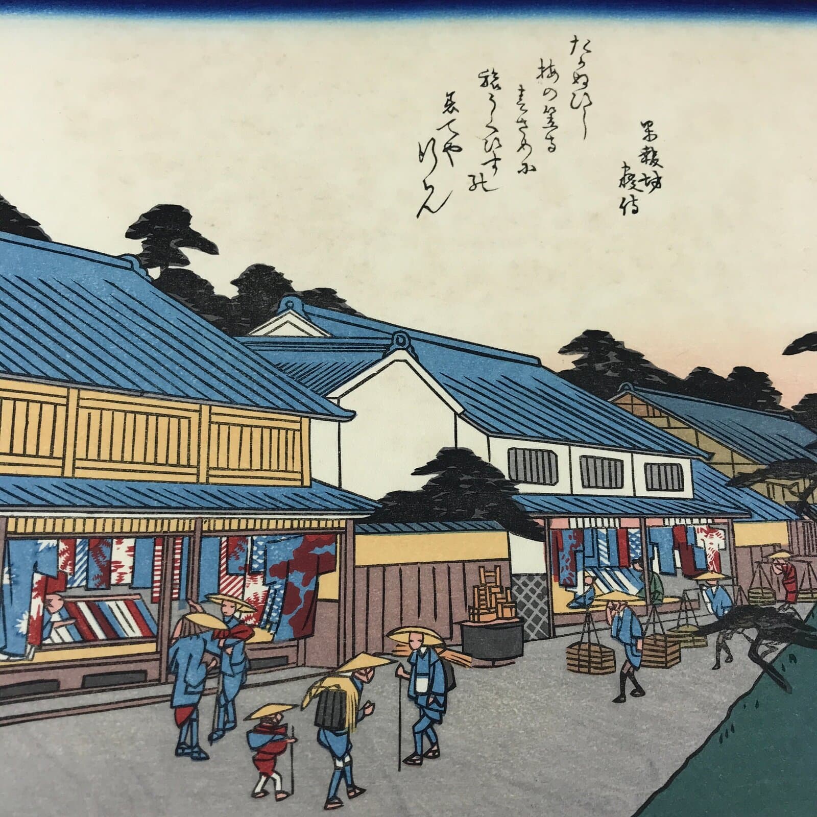 Japanese Ukiyoe Hiroshige Utagawa The 53 Stations Of The Tōkaidō Sequel FL130