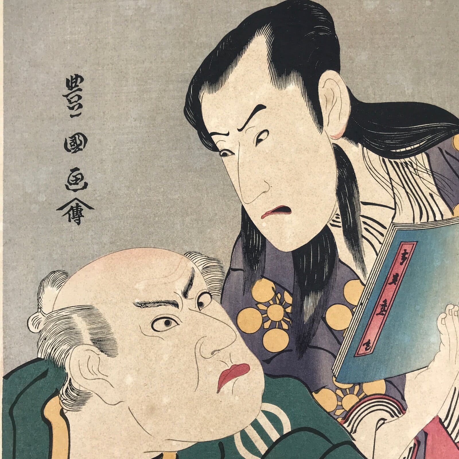 Japanese Ukiyoe Kabuki Actors Portrait Utagawa Toyokuni Woodblock Print FL456