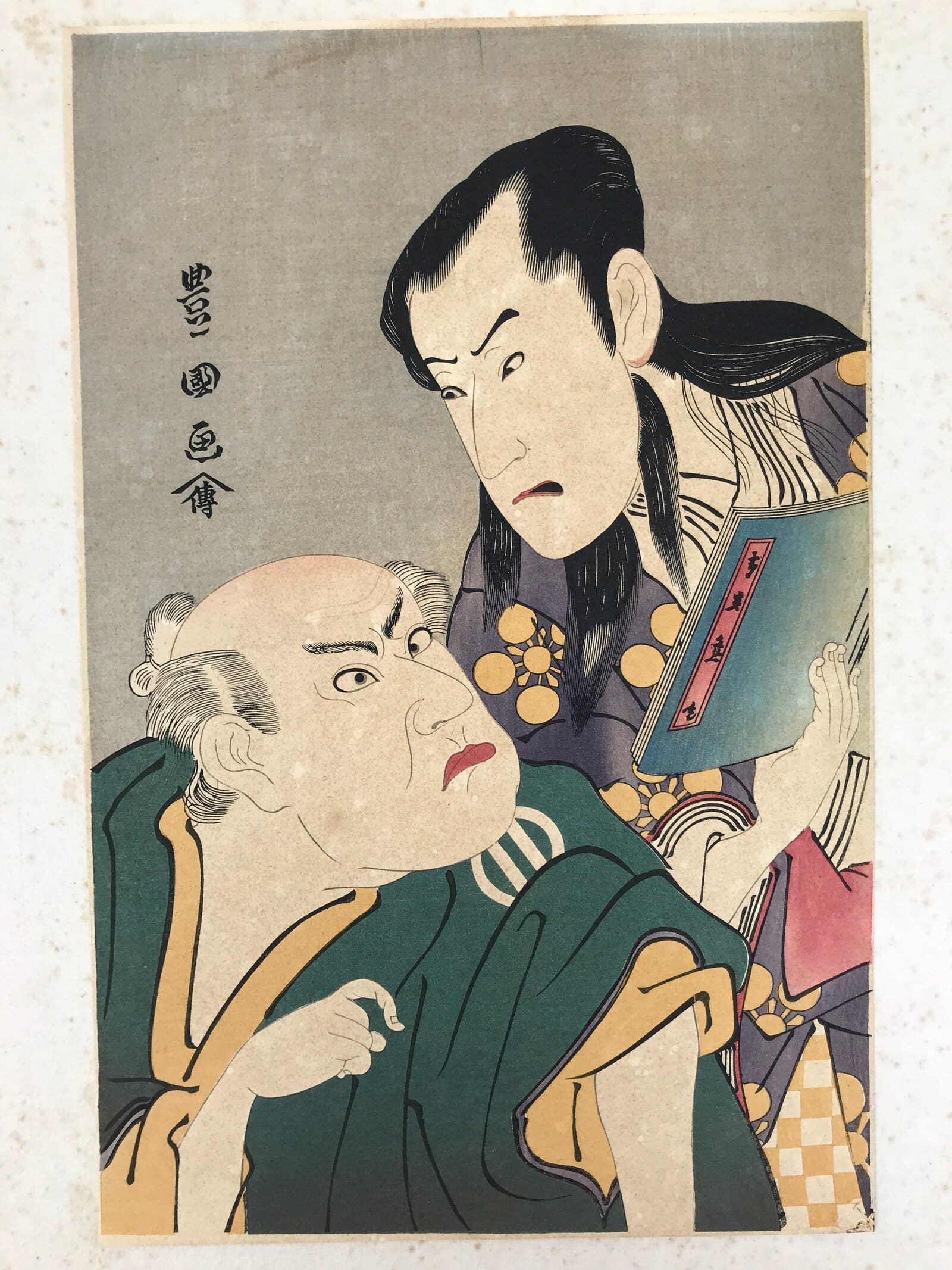Japanese Ukiyoe Kabuki Actors Portrait Utagawa Toyokuni Woodblock Print FL456