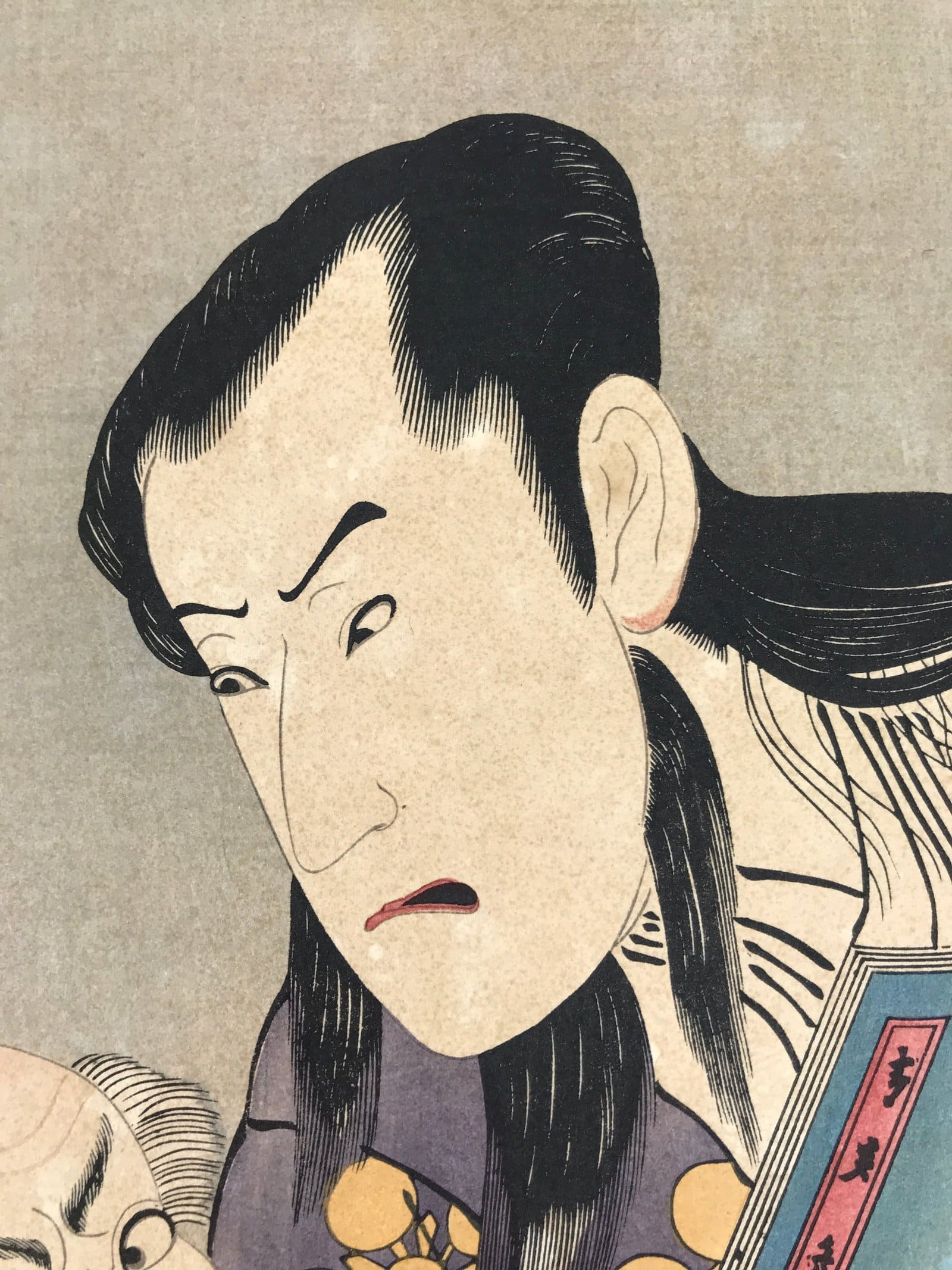 Japanese Ukiyoe Kabuki Actors Portrait Utagawa Toyokuni Woodblock Print FL456