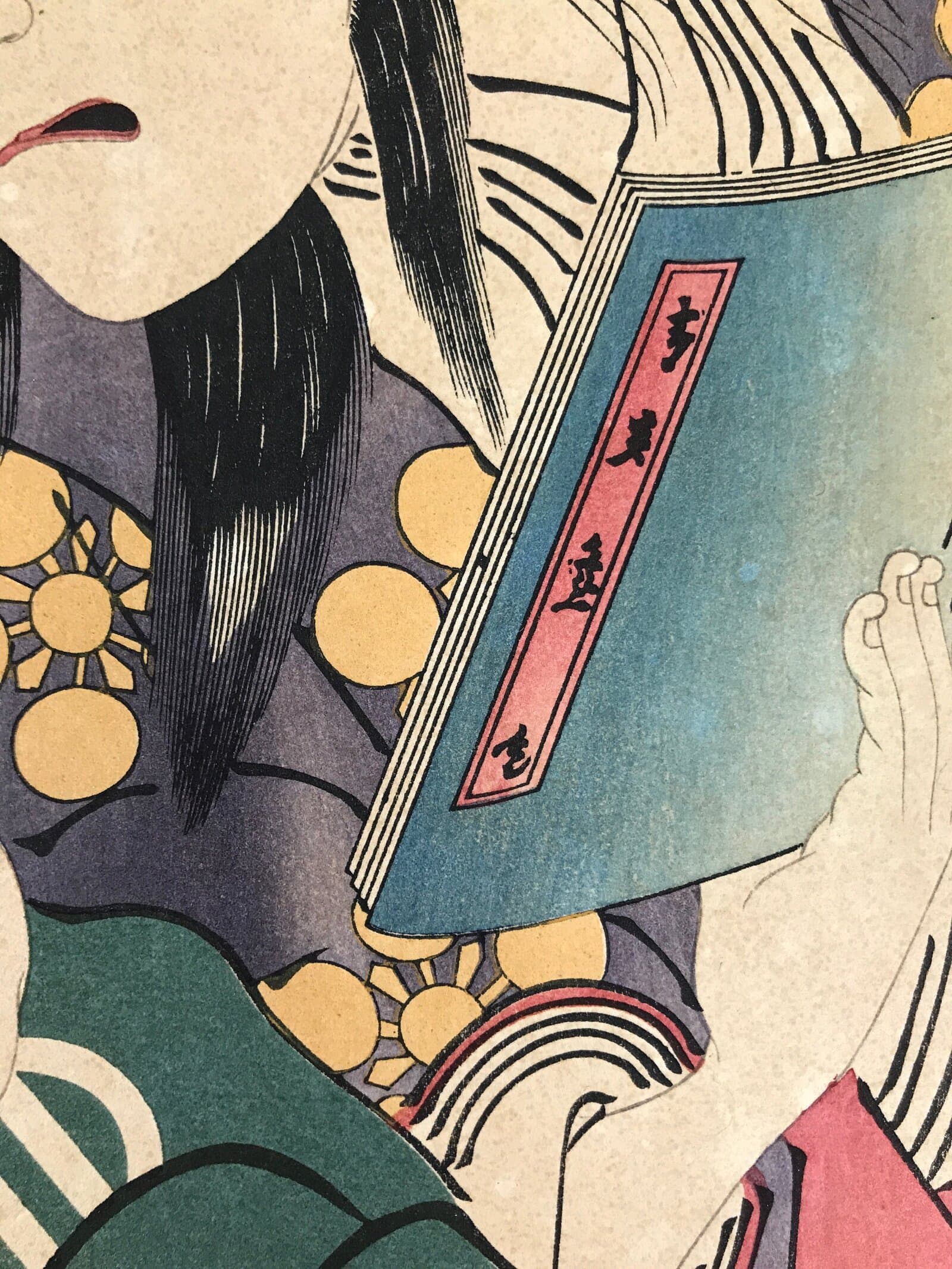 Japanese Ukiyoe Kabuki Actors Portrait Utagawa Toyokuni Woodblock Print FL456