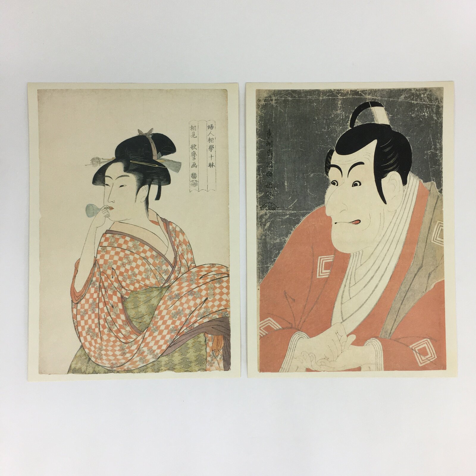 Japanese Ukiyoe Sharaku Utamaro 24 Selections Vtg Yomiuri Press No.1 FL68