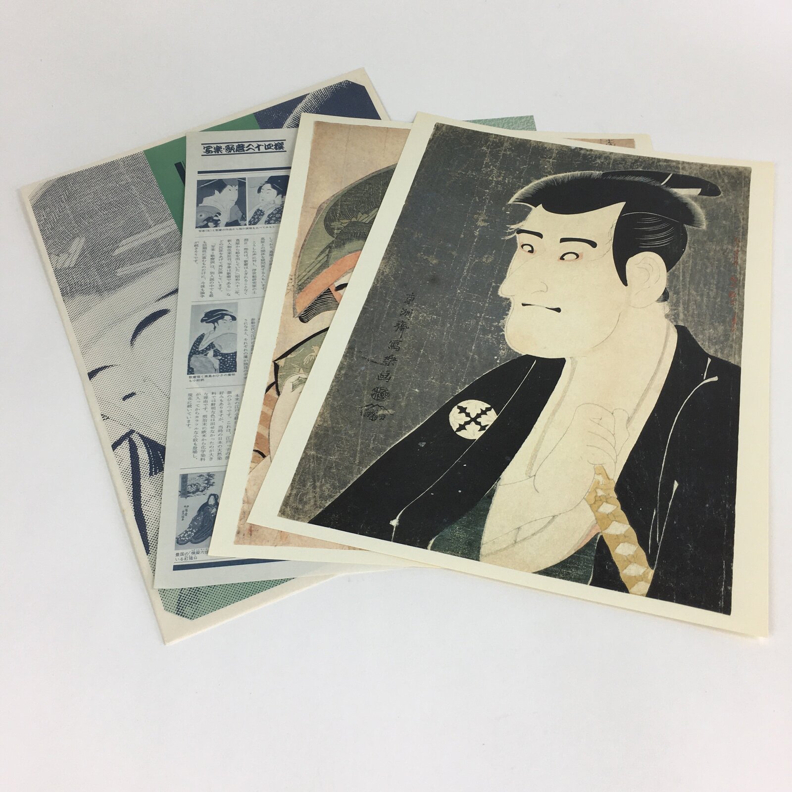 Japanese Ukiyoe Sharaku Utamaro 24 Selections Vtg Yomiuri Press No.3 FL70