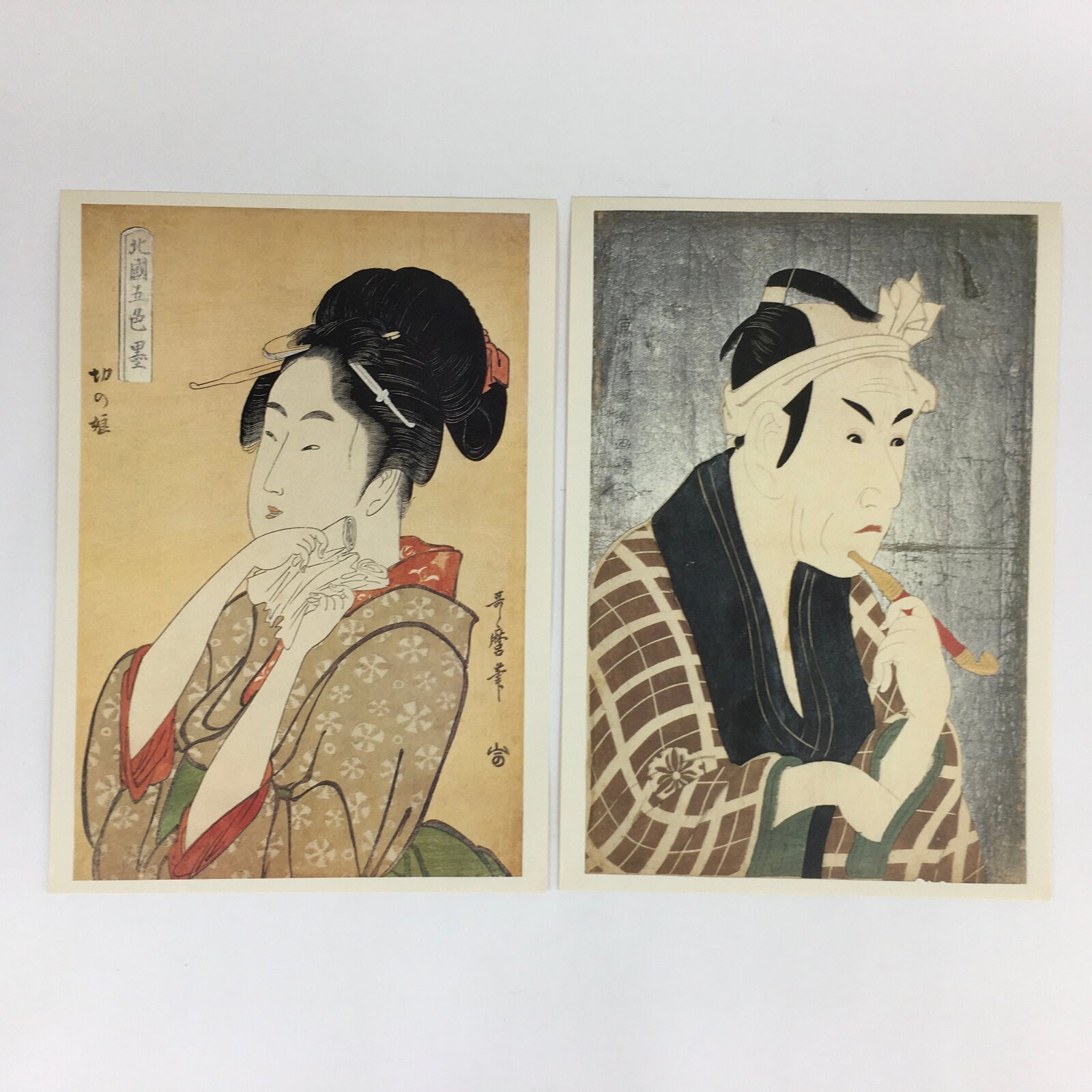 Japanese Ukiyoe Sharaku Utamaro 24 Selections Vtg Yomiuri Press No.7 FL71