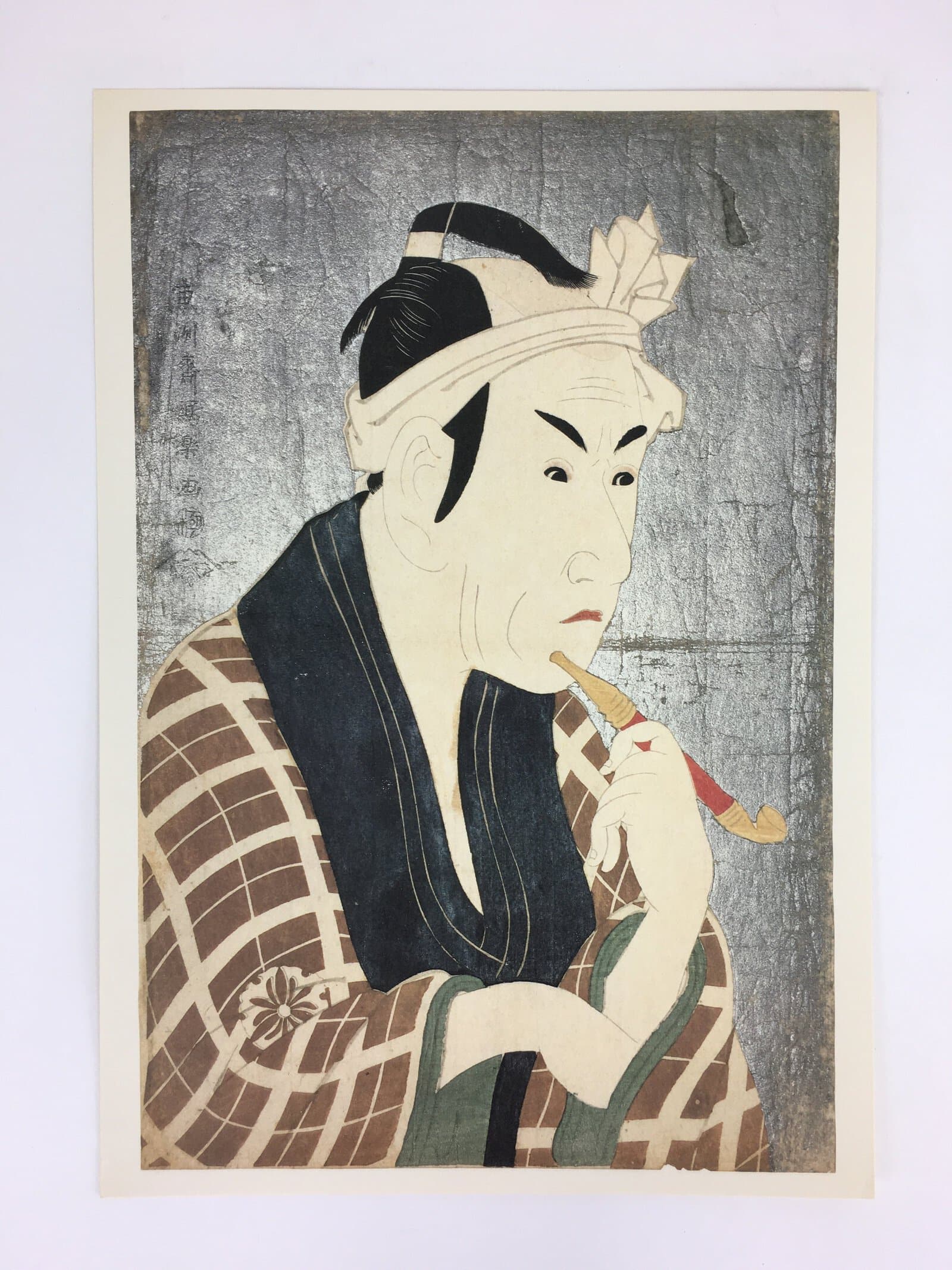 Japanese Ukiyoe Sharaku Utamaro 24 Selections Vtg Yomiuri Press No.7 FL71