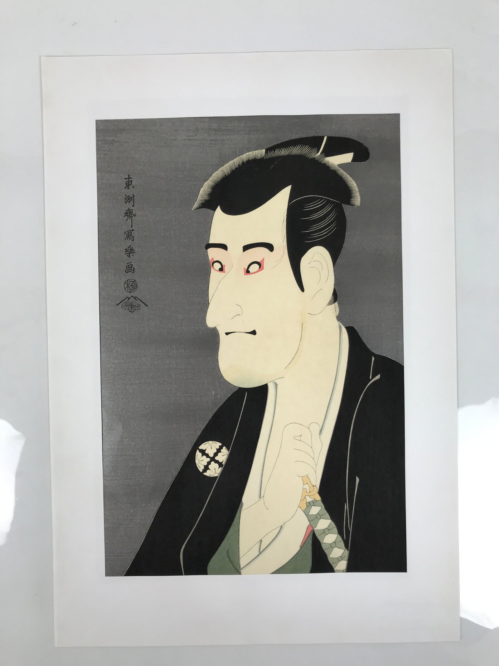 Japanese Ukiyoe Toshusai Sharaku Kabuki Actor Portrait Woodblock Print FL441