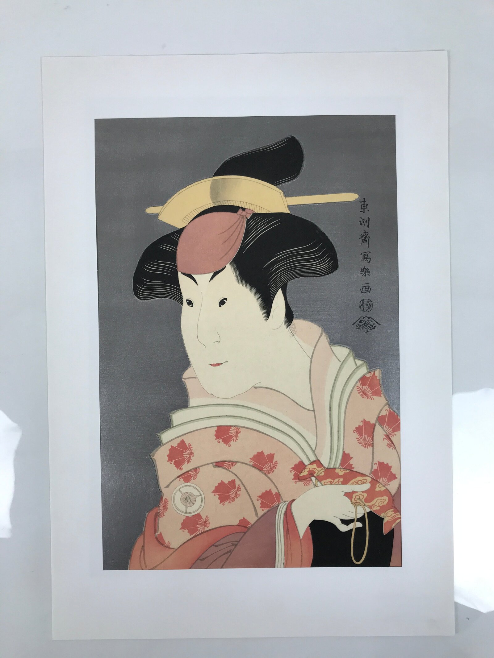 Japanese Ukiyoe Toshusai Sharaku Kabuki Actor Portrait Woodblock Print FL444