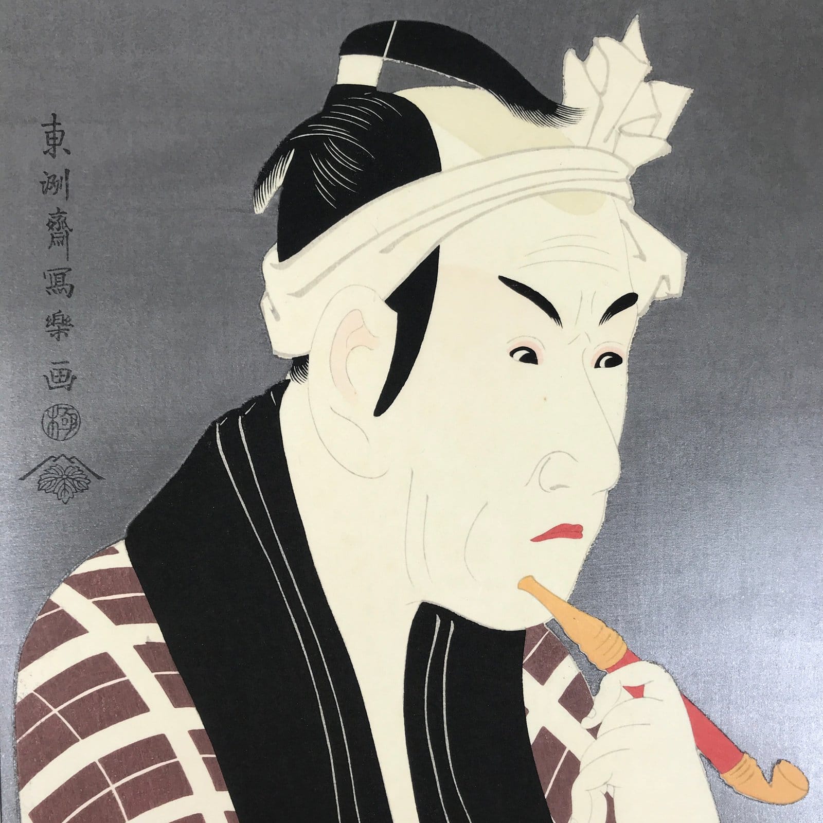 Japanese Ukiyoe Toshusai Sharaku Kabuki Actor Portrait Woodblock Print FL450