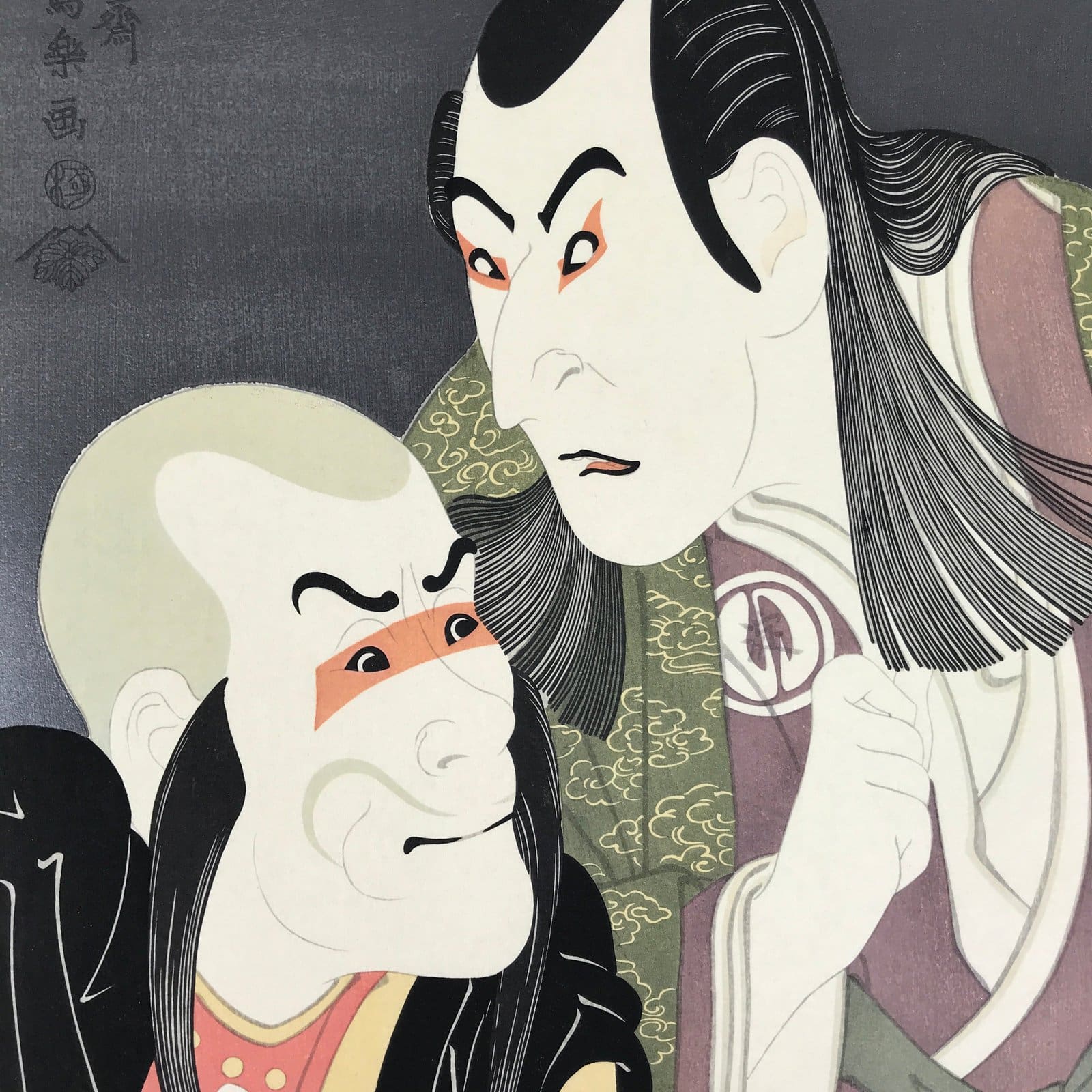 Japanese Ukiyoe Toshusai Sharaku Kabuki Actors Portrait Woodblock Print FL439
