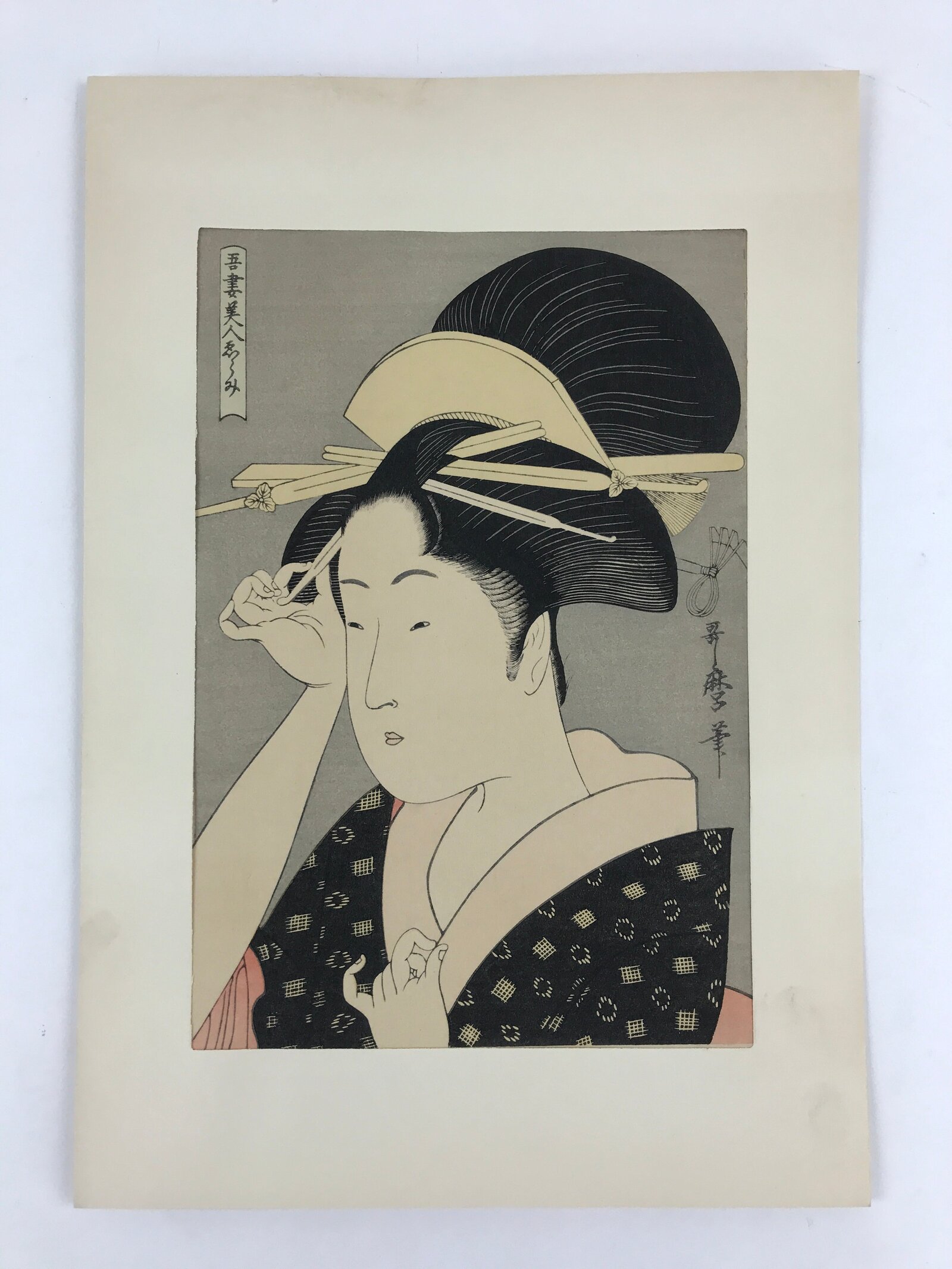 Japanese Utamaro Selection Ukiyoe Woodblock Printing Hanga Beautiful Lady FL214