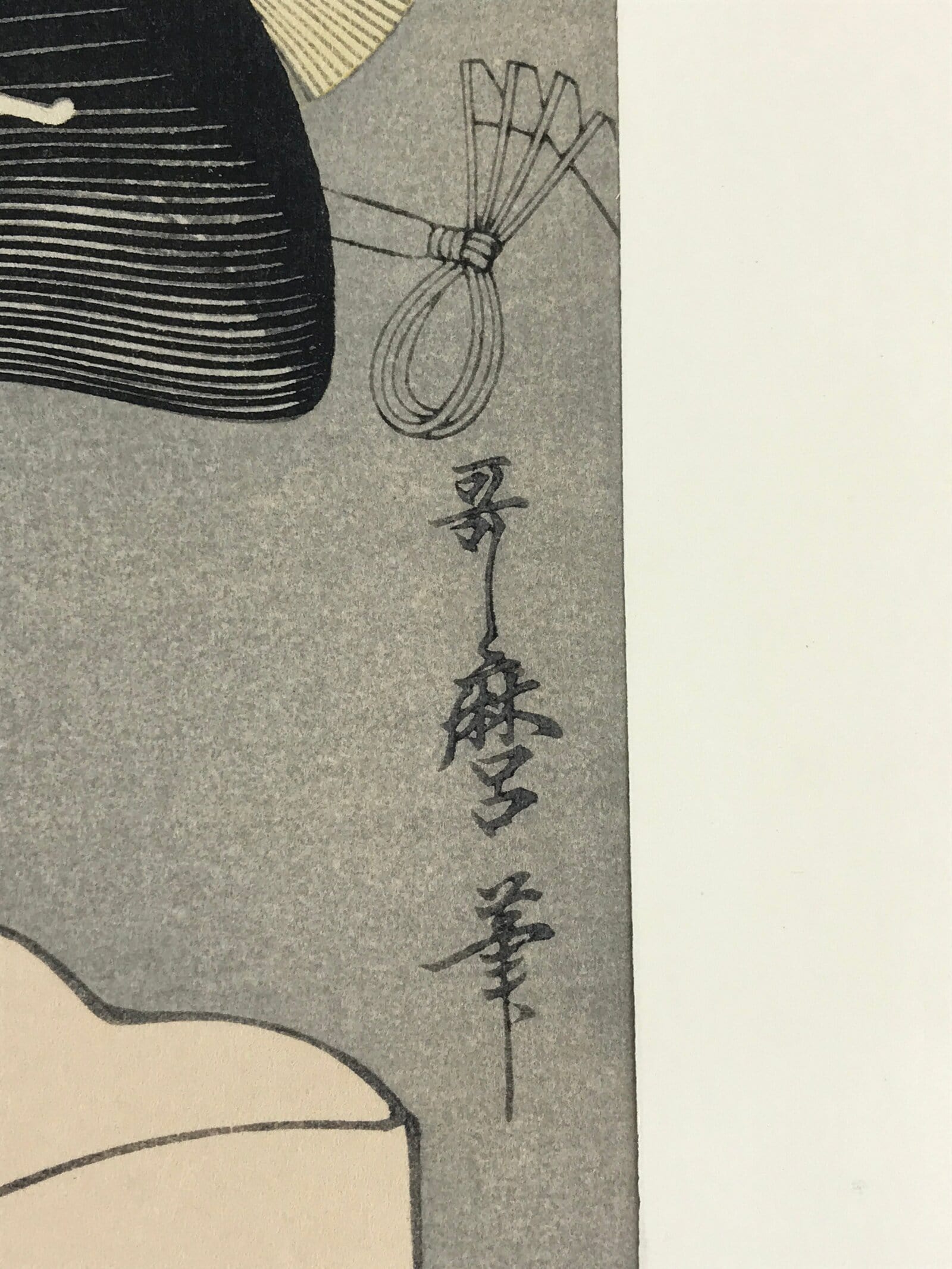 Japanese Utamaro Selection Ukiyoe Woodblock Printing Hanga Beautiful Lady FL214