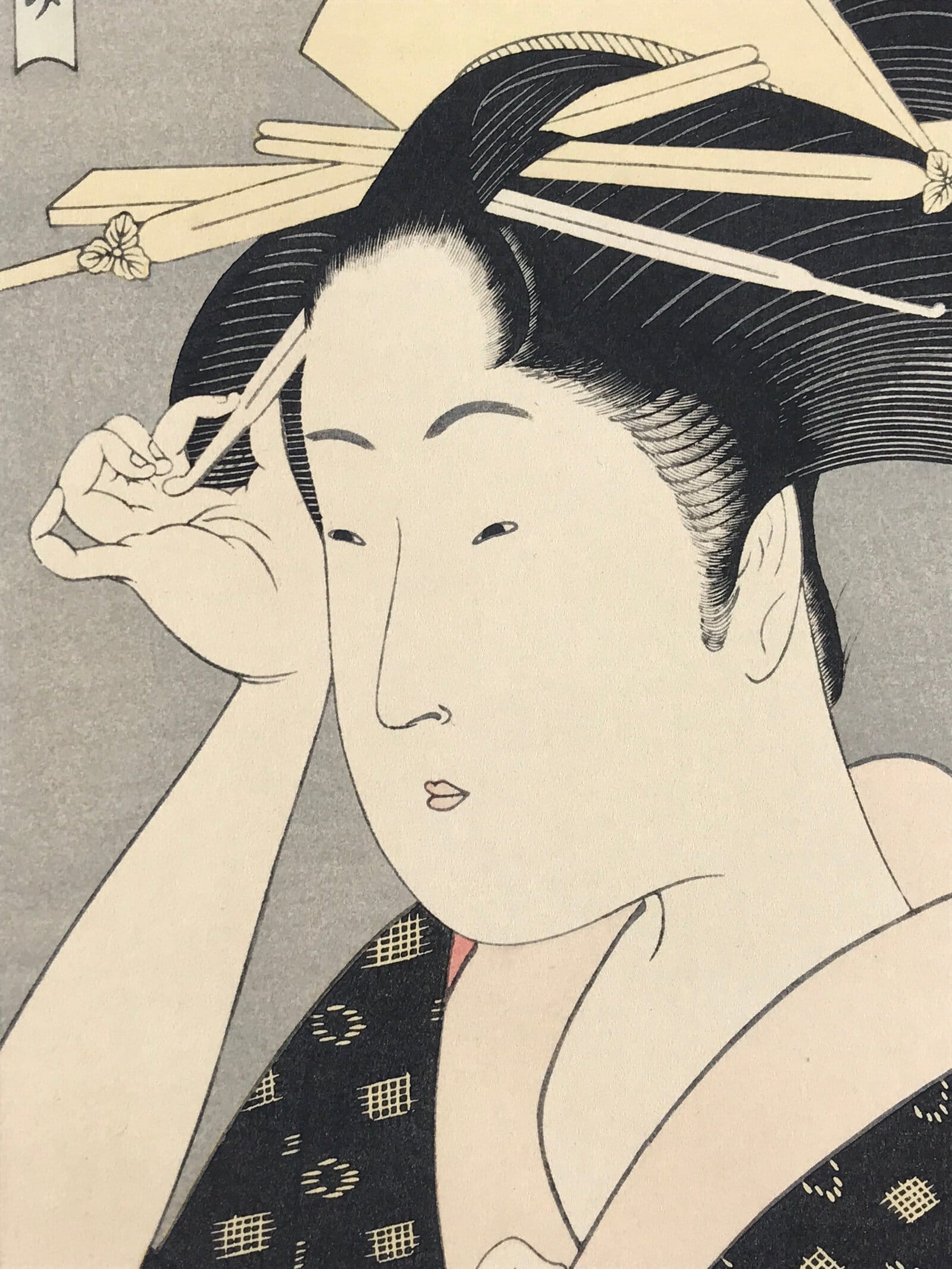Japanese Utamaro Selection Ukiyoe Woodblock Printing Hanga Beautiful Lady FL214