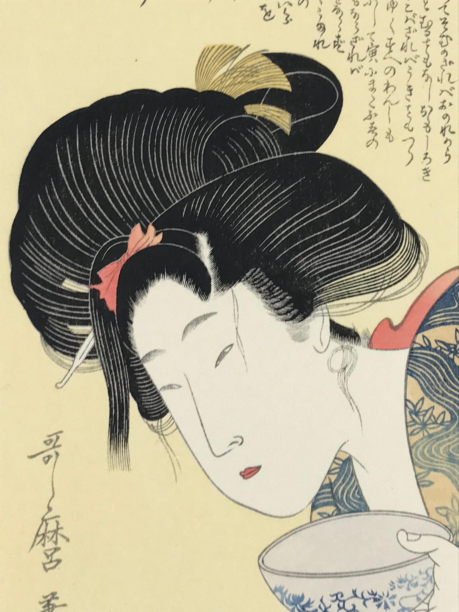 Japanese Utamaro Selection Ukiyoe Woodblock Printing Hanga Crafty Woman FL207