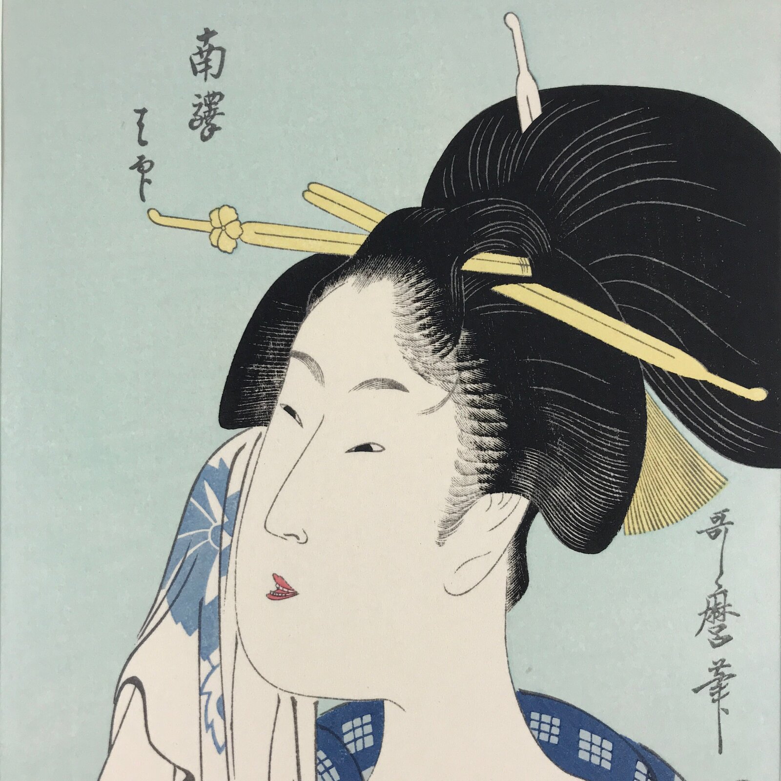 Japanese Utamaro Selection Ukiyoe Woodblock Printing Hanga Lady After Bath FL192