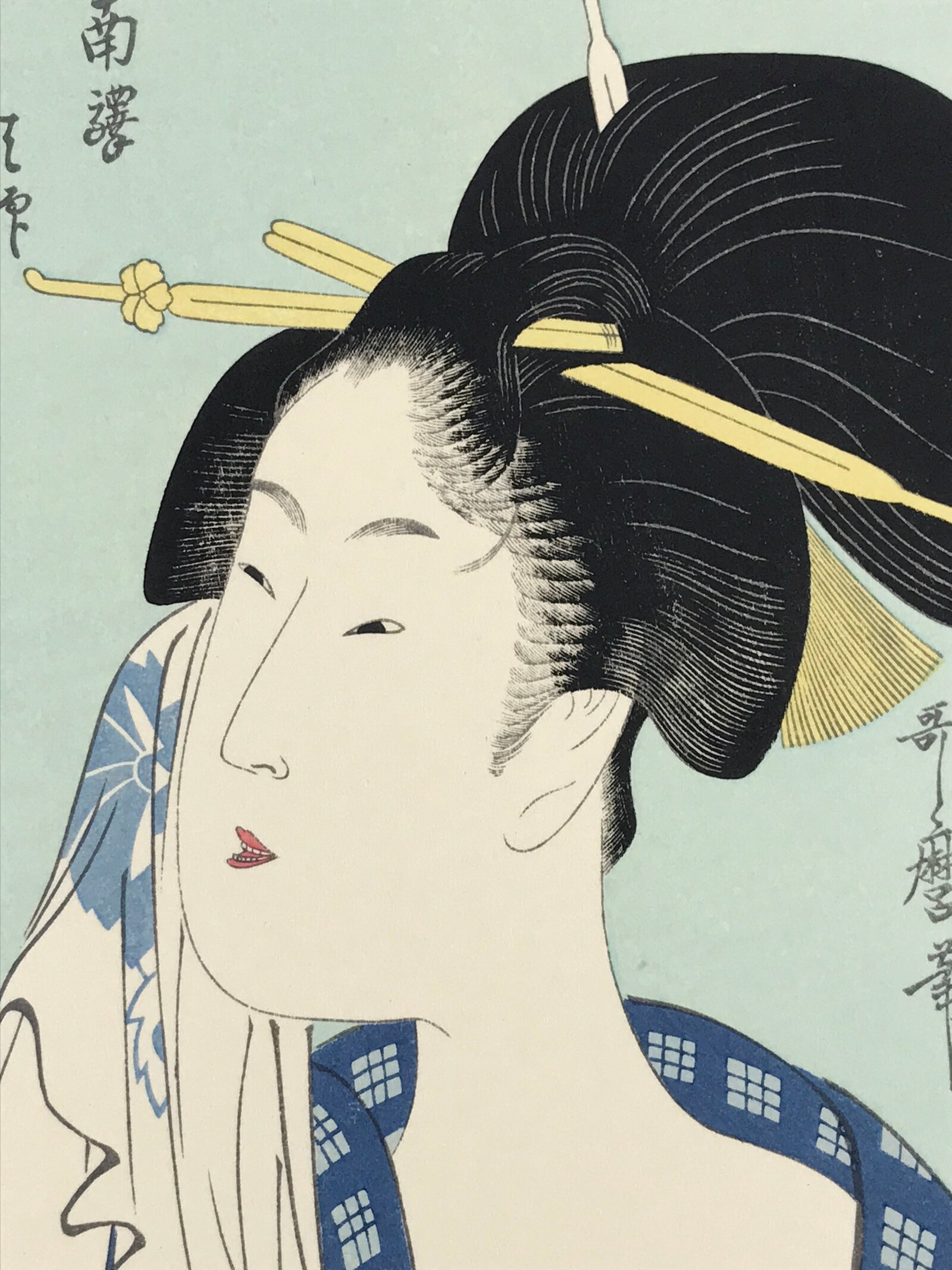 Japanese Utamaro Selection Ukiyoe Woodblock Printing Hanga Lady After Bath FL192