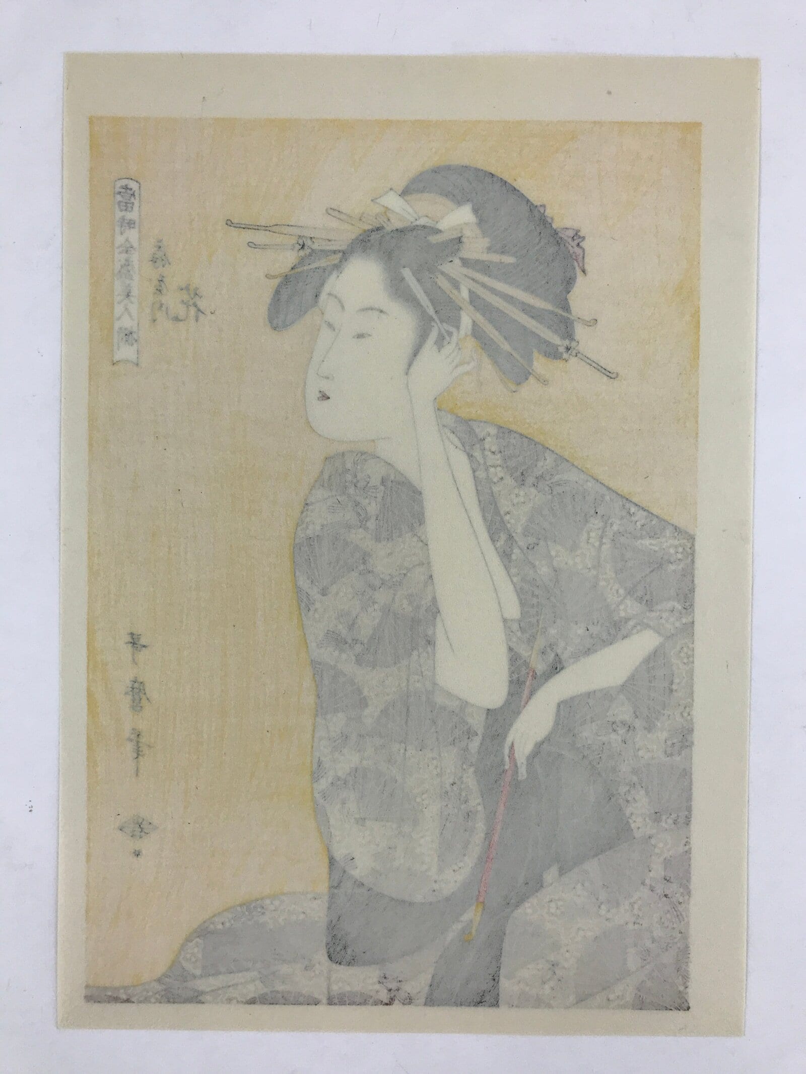 Japanese Utamaro Selection Ukiyoe Woodblock Printing Hanga Oiran Lady FL191