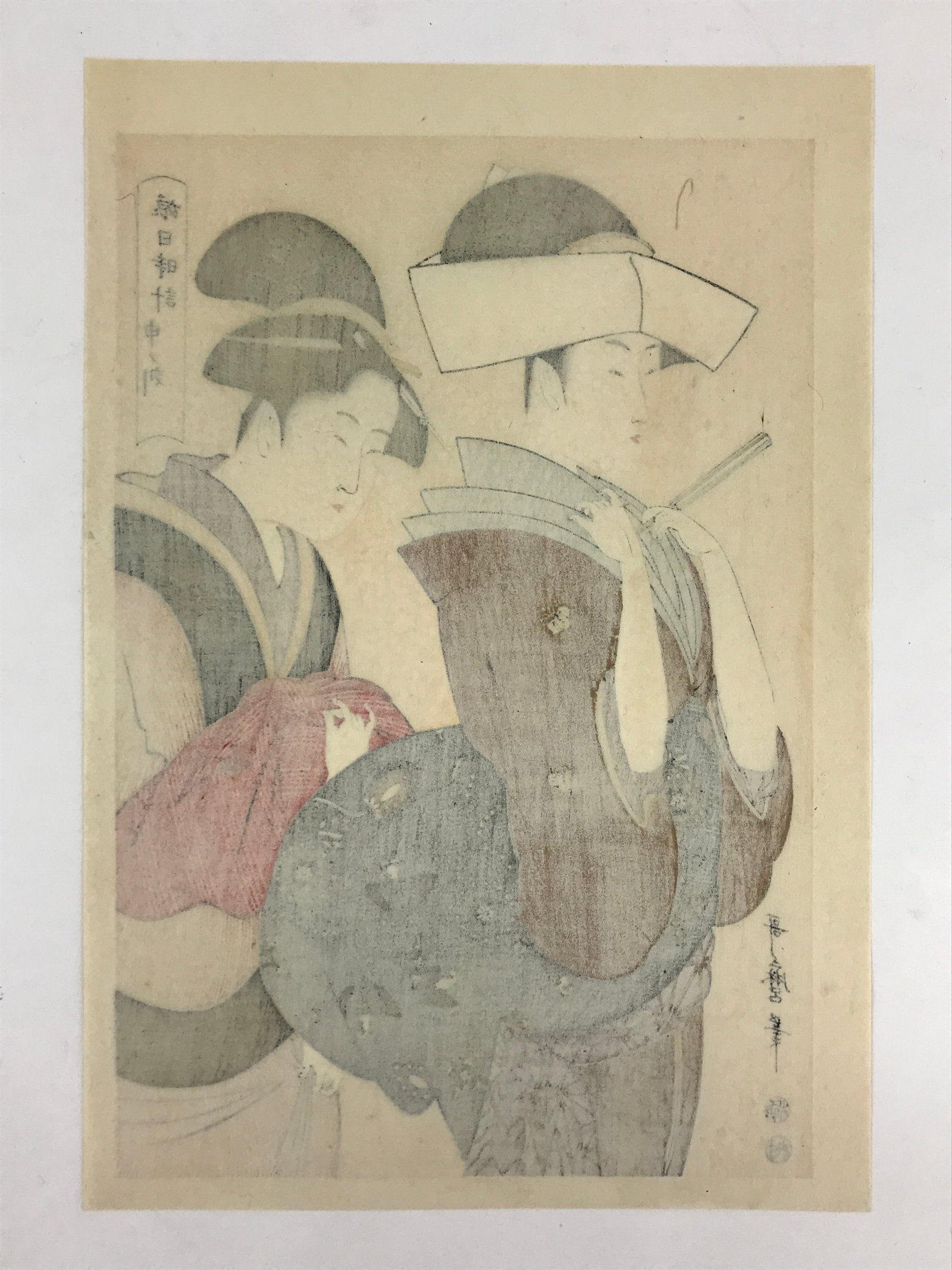 Japanese Utamaro Selection Ukiyoe Woodblock Printing Hanga Tsunokakushi FL209