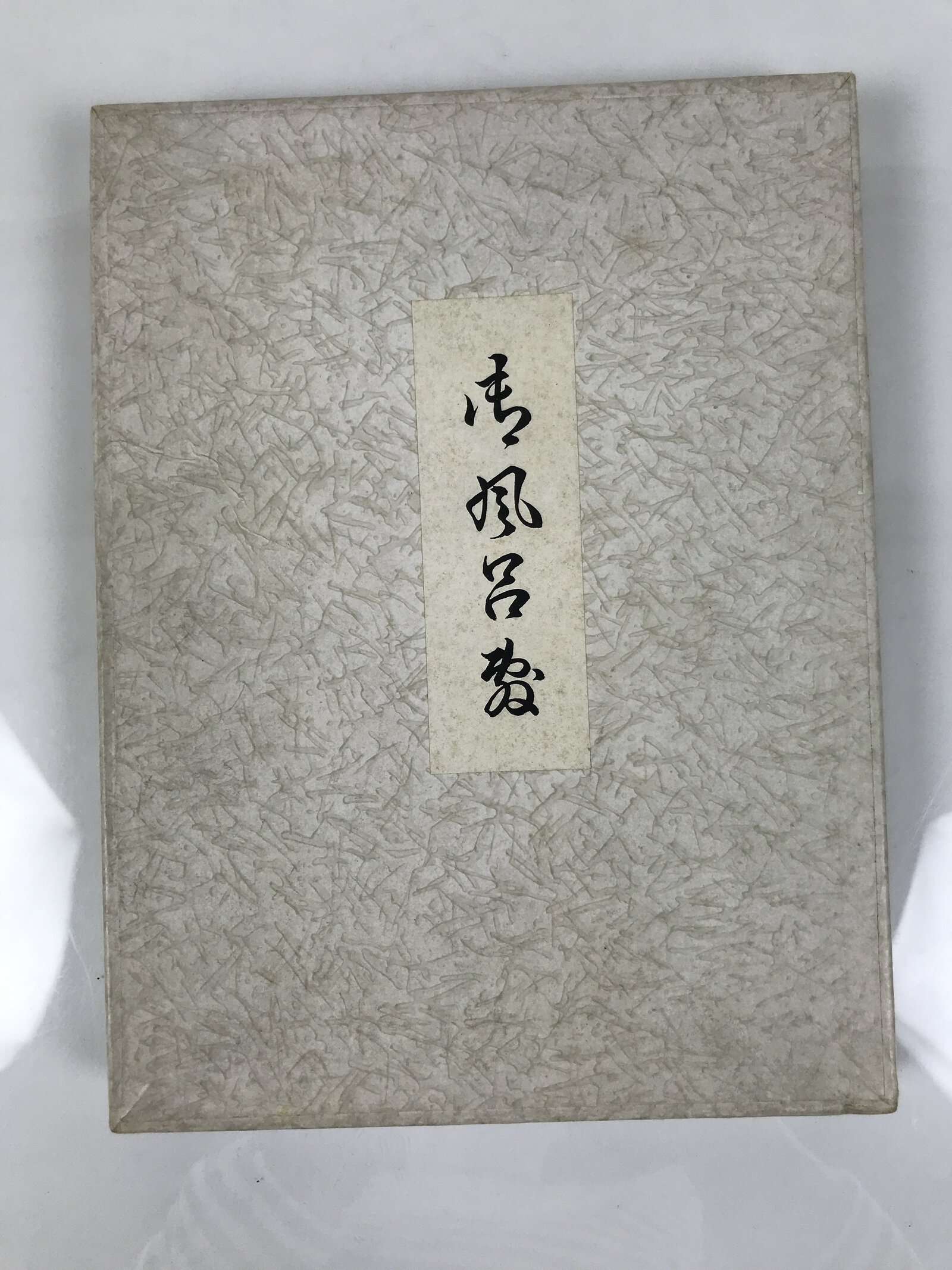 Japanese Vintage-Style Women's Cloth Apron Maekake White Blue Polka Dot MK40