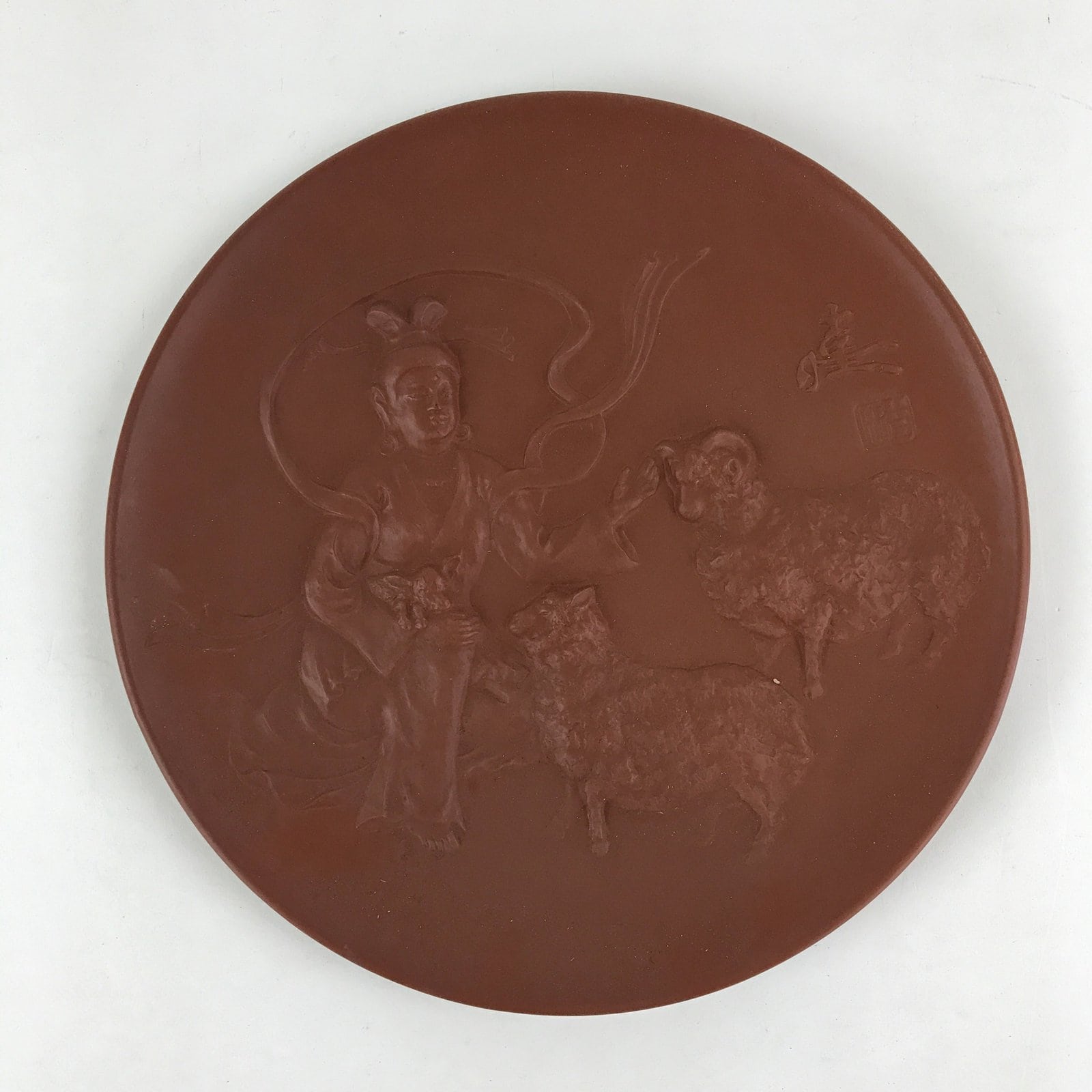 Japanese Vtg Buddha Kanji Character Signature Seal Stamp Sheep Brown BD917