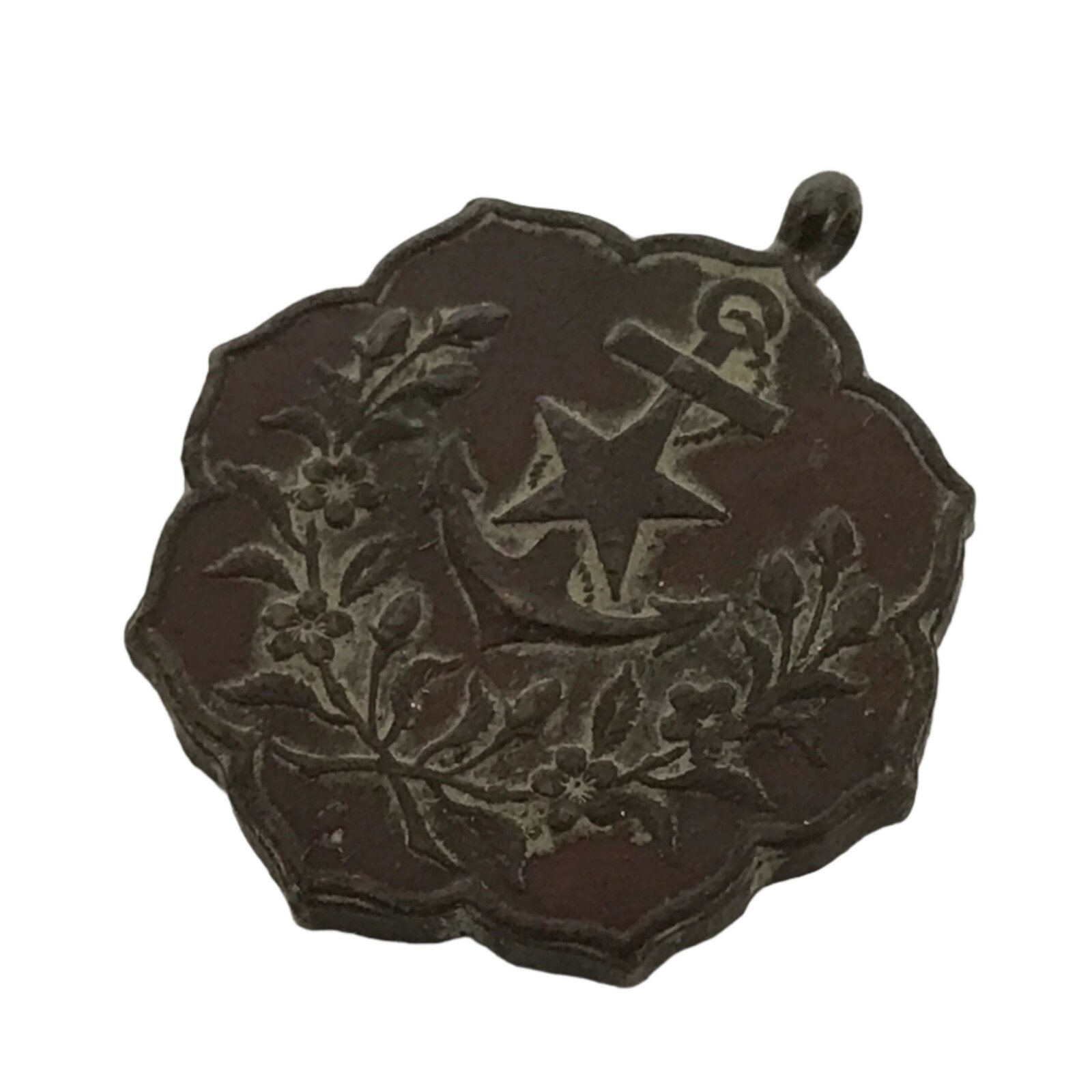 Japanese WW2 Patriotic Wives Society Metal Pin Badge Vtg Special Member JK810