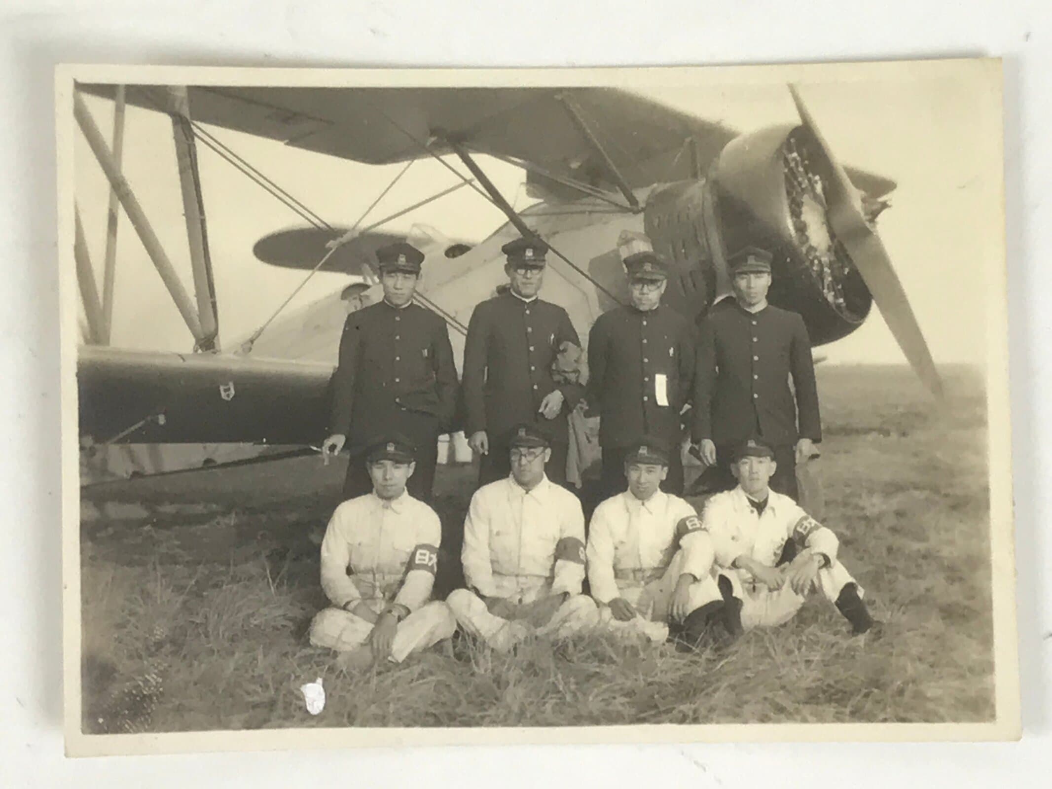 Japanese WWII Aviation School Student Photograph Vtg Military Black White PH220