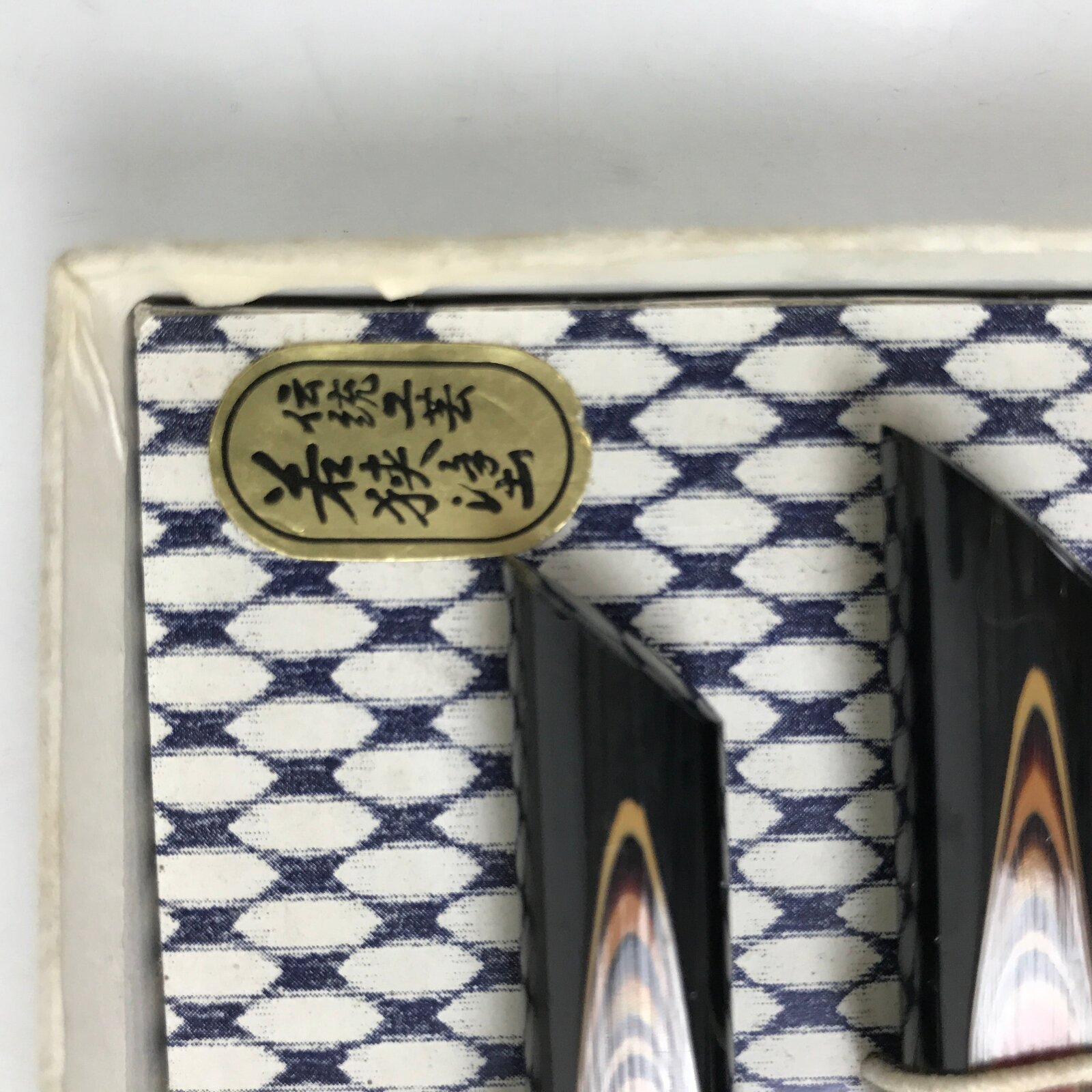 Japanese Wakasa Nuri Lacquered Wooden Chopstick Rest 5 Pcs Vtg Black Red LWB110