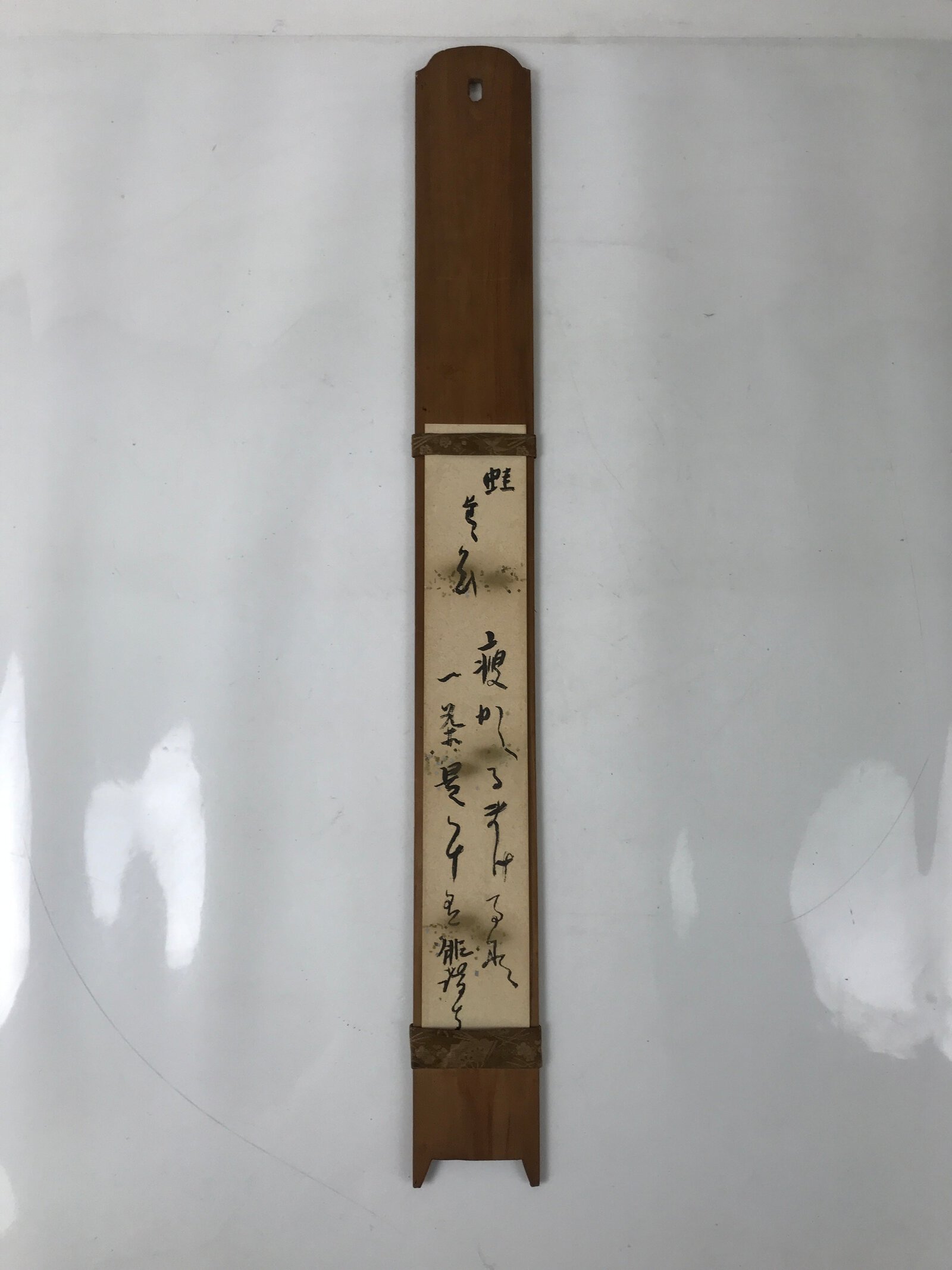 Japanese Wall Hanging Frame Tanzaku-Kake Shikishi Display Art Board Kanji FL387