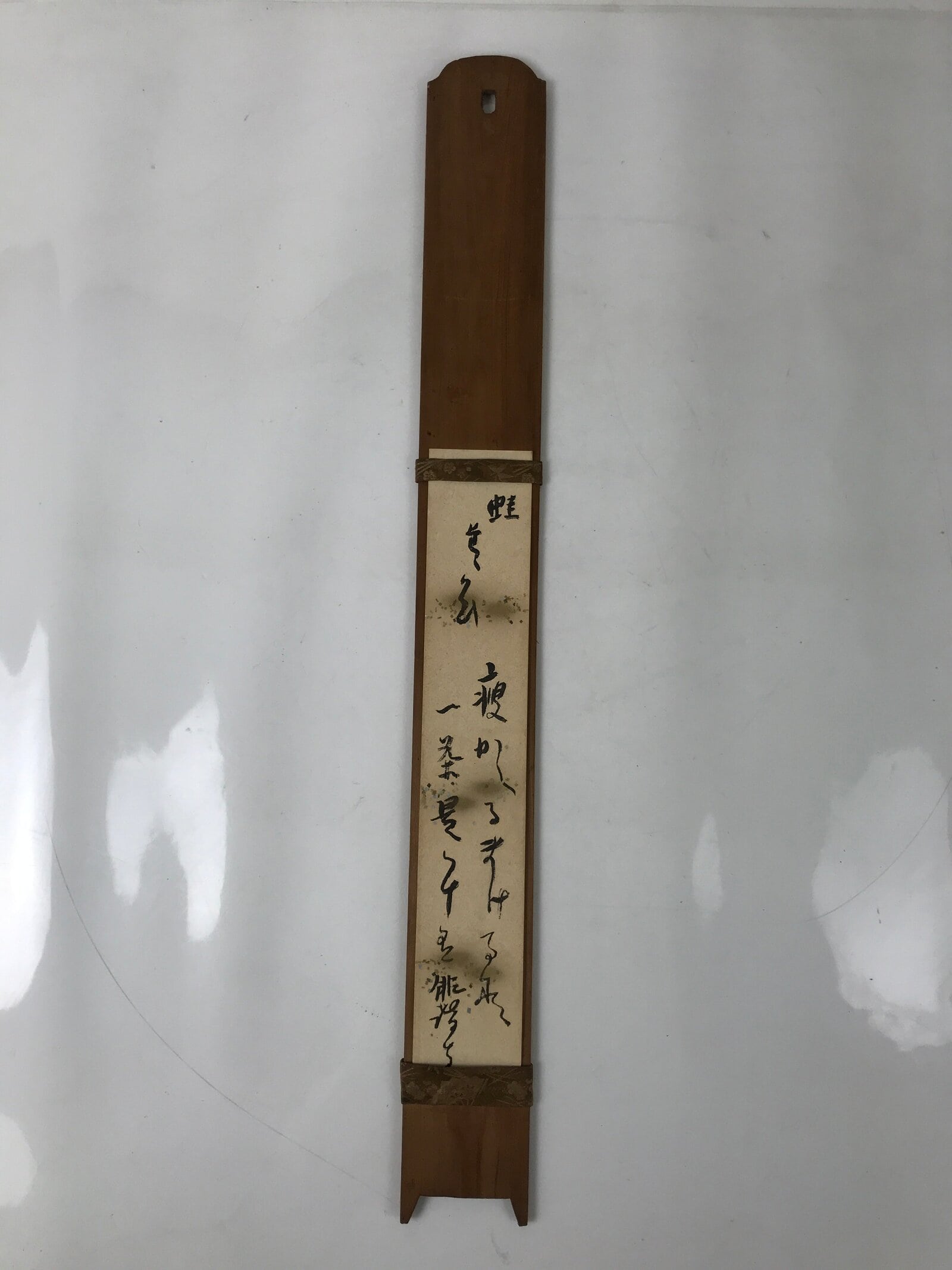 Japanese Wall Hanging Frame Tanzaku-Kake Shikishi Display Art Board Kanji FL387