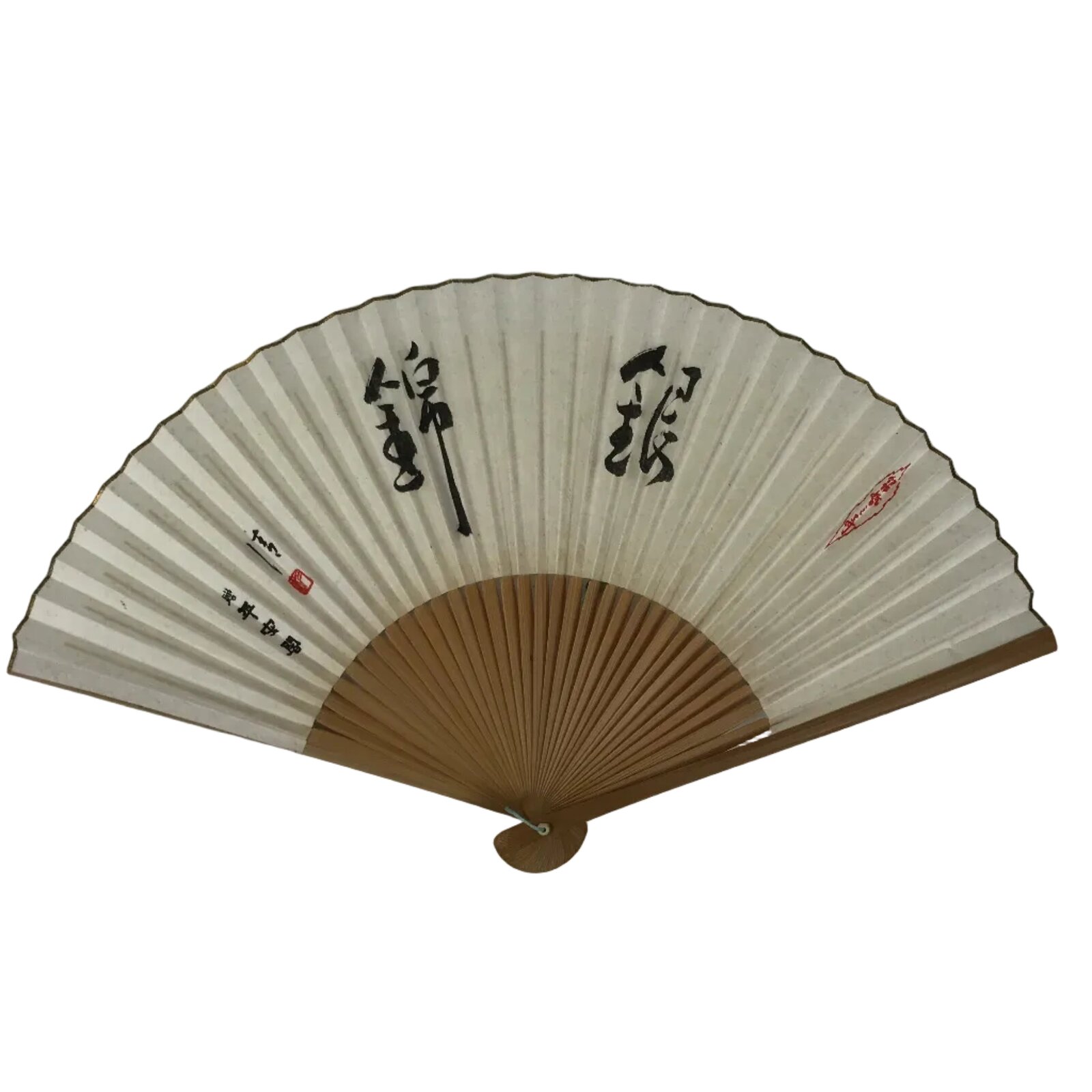 Japanese Washi Paper Folding Fan Sensu Vtg Calligraphy Black Bamboo Frame 4D997