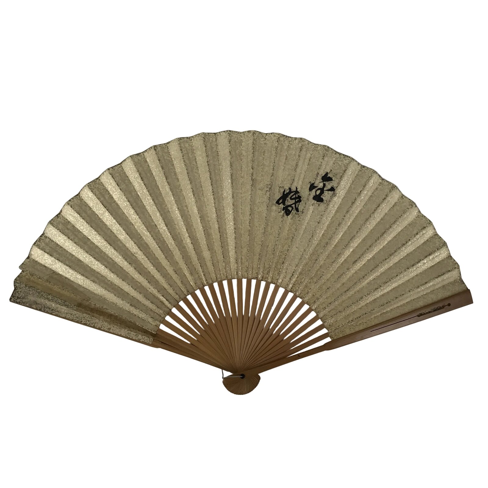Japanese Washi Paper Folding Fan Sensu Vtg Gold Freckles Calligraphy Black 4D998