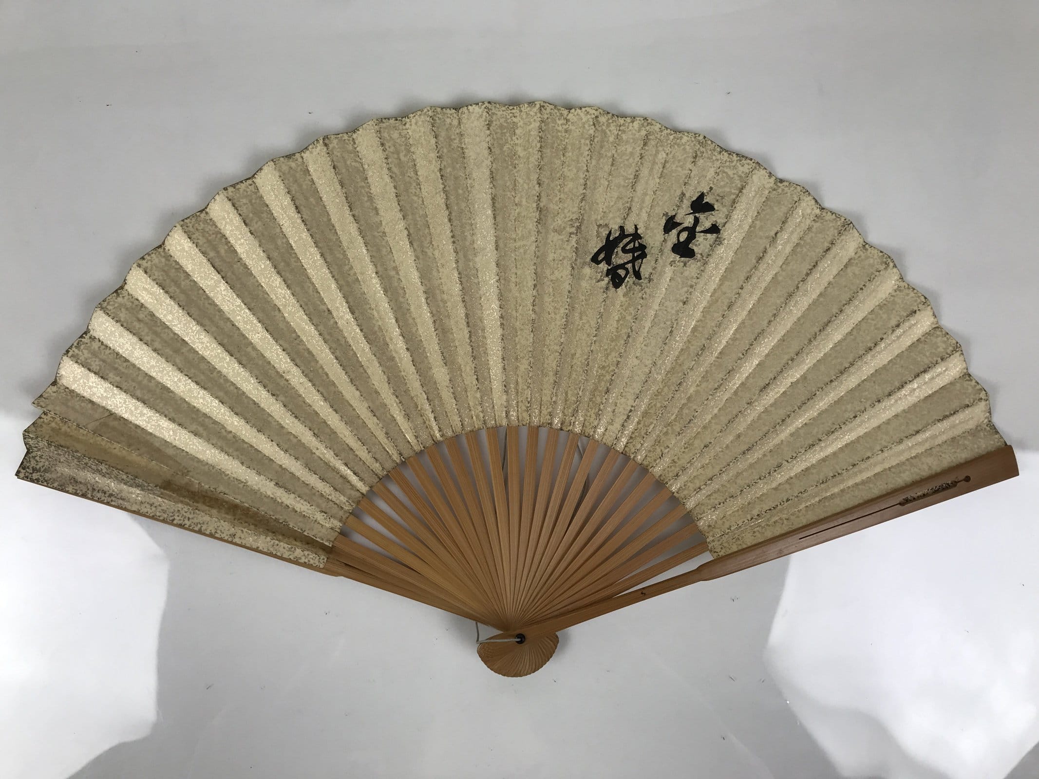 Japanese Washi Paper Folding Fan Sensu Vtg Gold Freckles Calligraphy Black 4D998