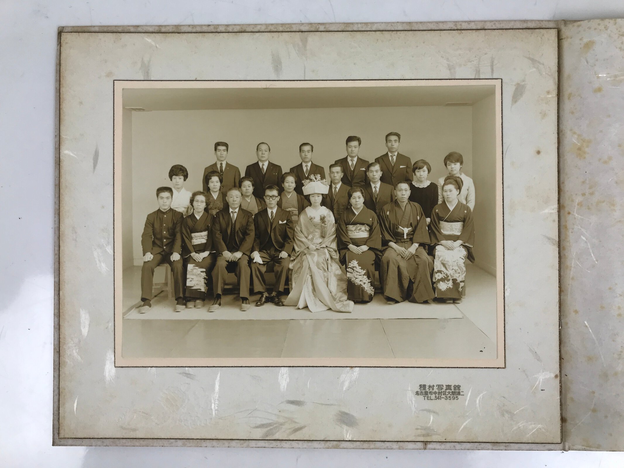 Japanese Wedding Photograph Vtg Kimono Bride Groom Family Showa Sepia Tone PH12