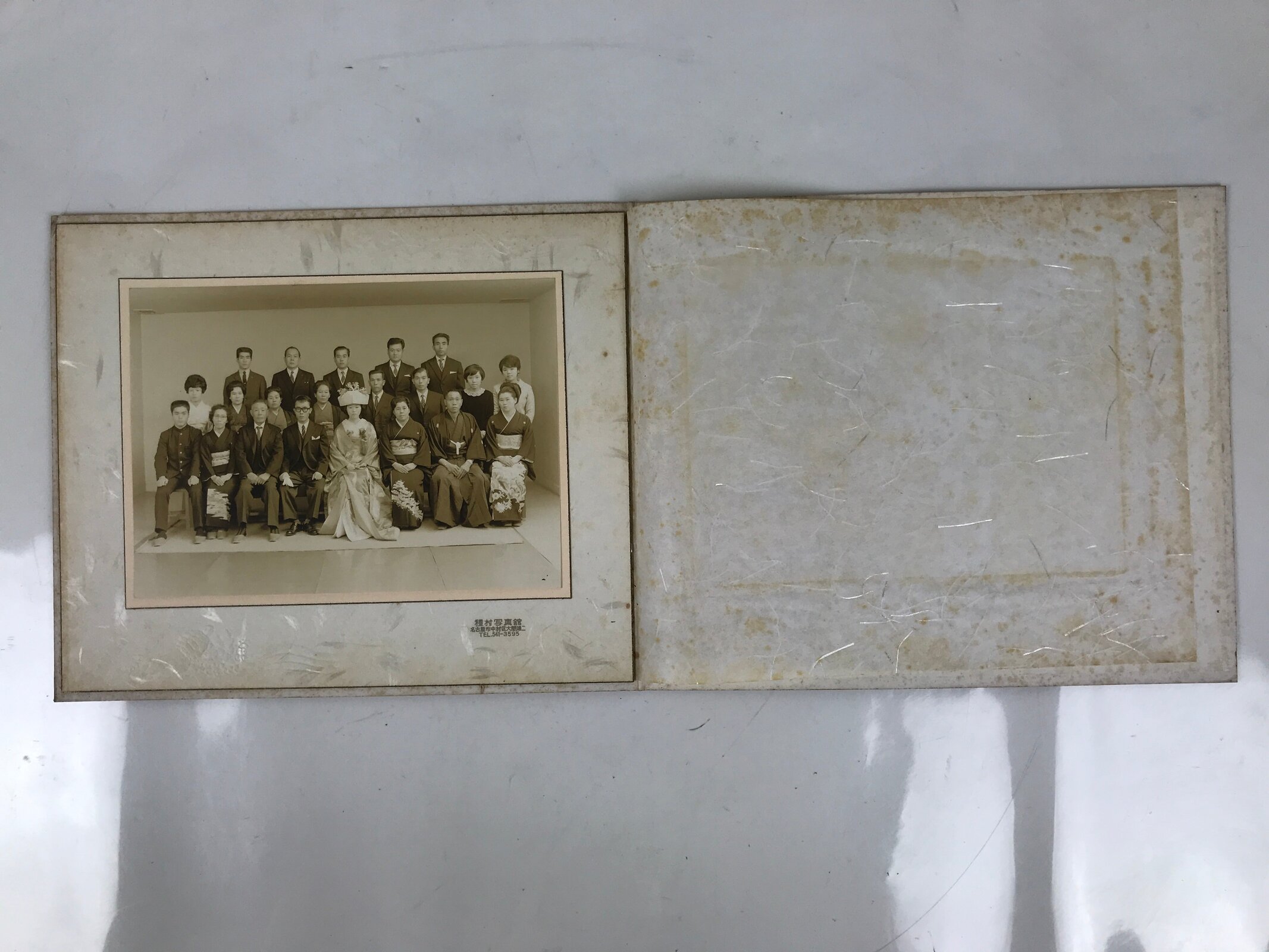 Japanese Wedding Photograph Vtg Kimono Bride Groom Family Showa Sepia Tone PH12