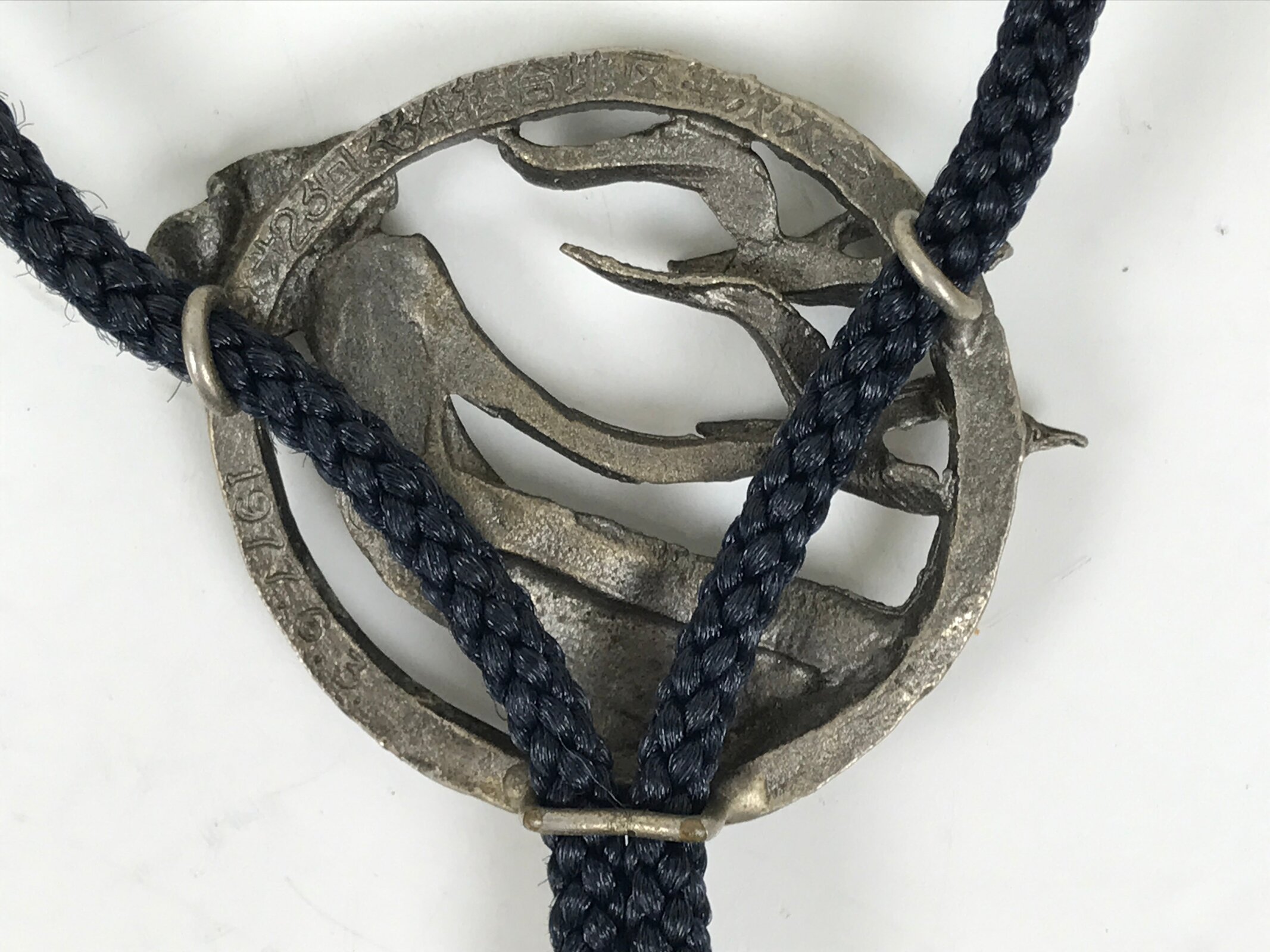 Japanese Western Bolo Loop Tie Vtg Woman Birds Slide Metal Tips Black JK888