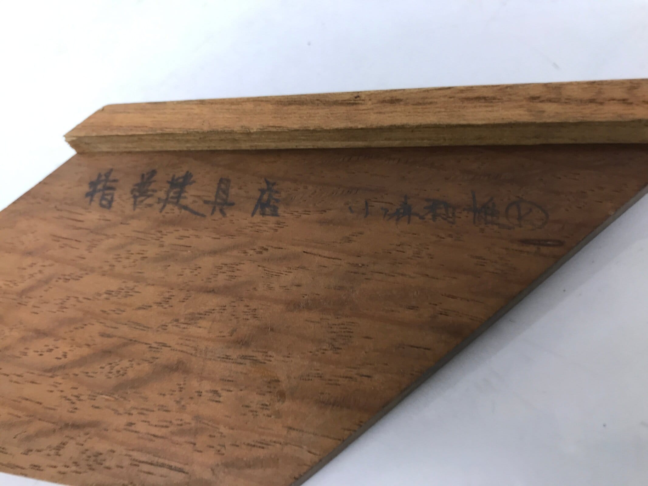 Japanese Wood Angle Ruler Vtg Square Woodworking Carpentry Tool 45degrees T301