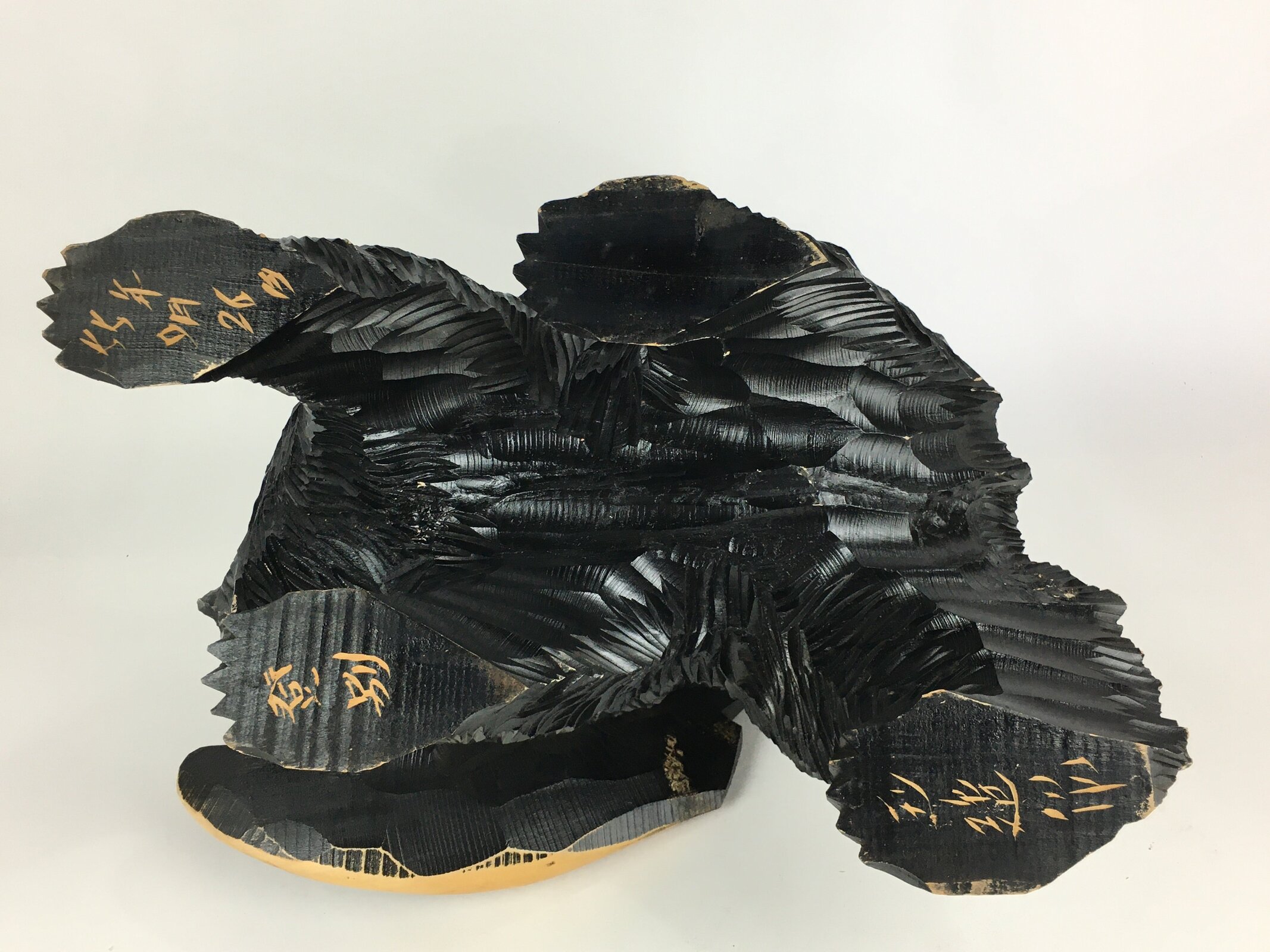 Japanese Wood Bear Carving Ainu Figurine Vtg Wood Ornament Black AB95