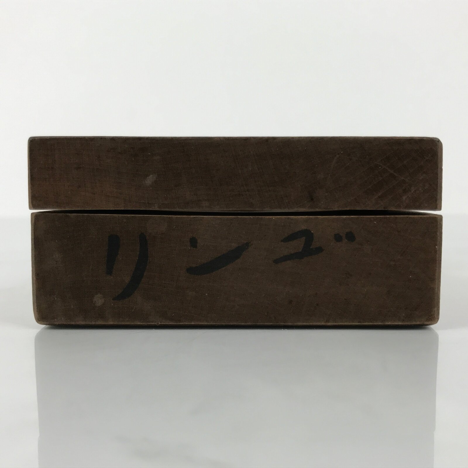 Japanese Wood Carved Kashigata Cake Mold Vtg Sweet Wagashi Apple Ringo Kg803